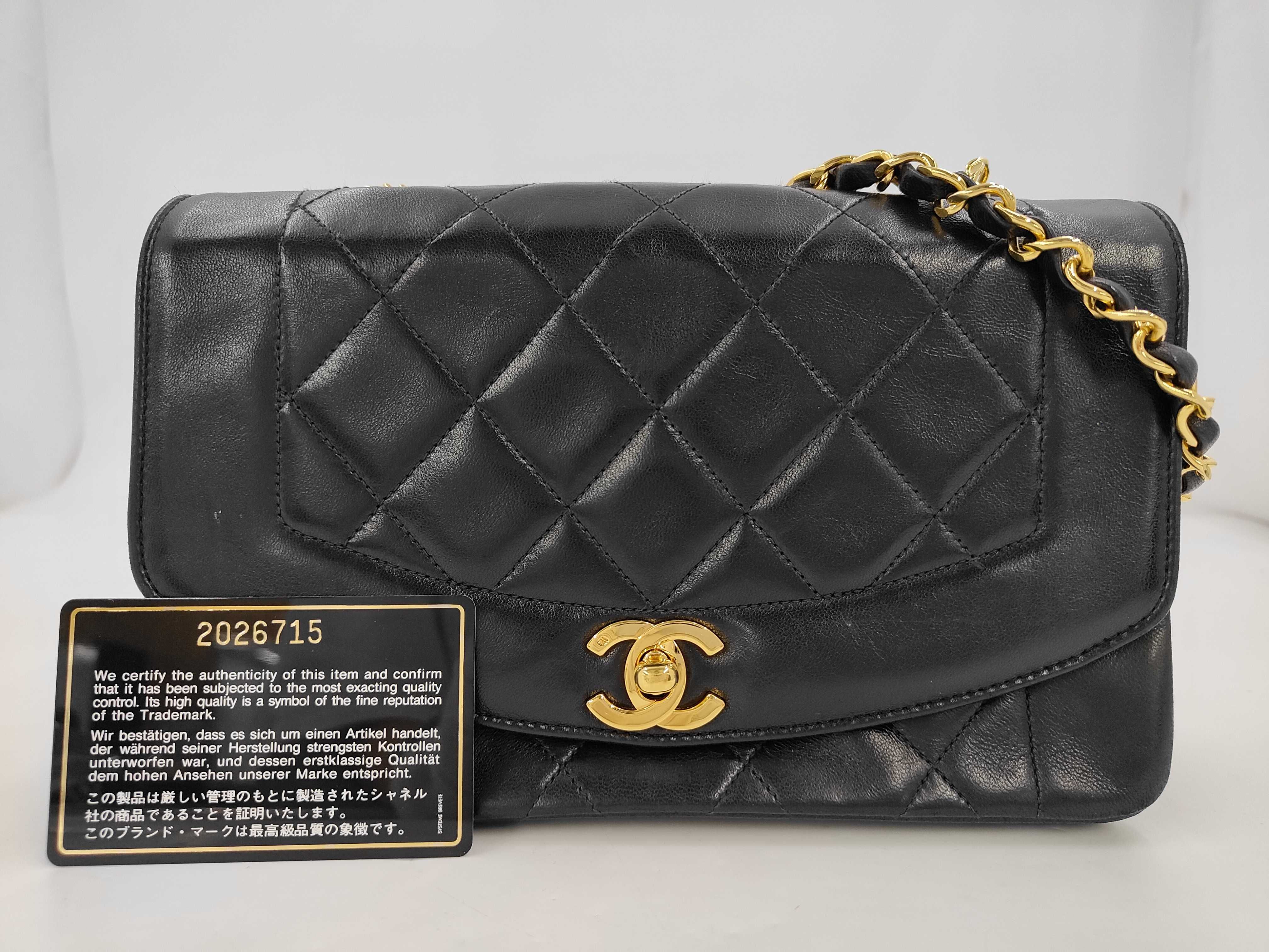 Diana Shoulder Bag, Black, Series 2