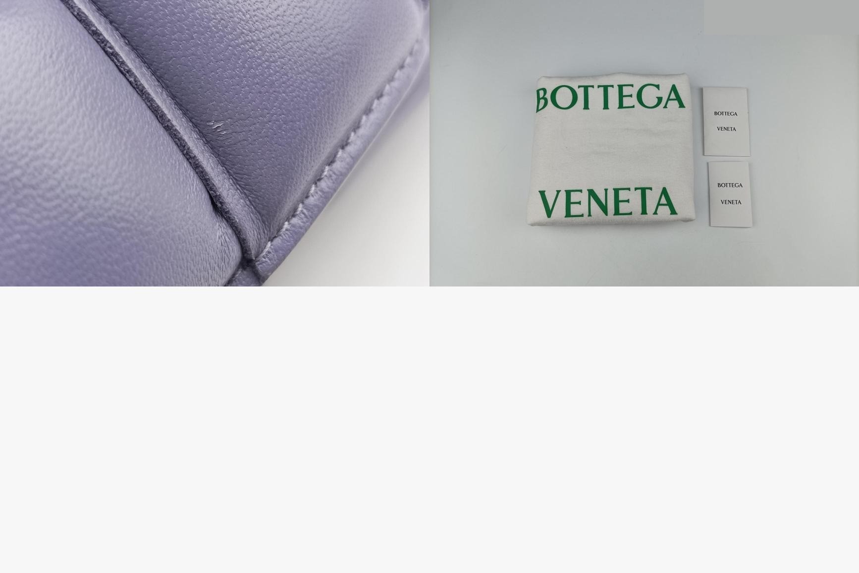 Padded Cassette Lambskin Purple — view 11