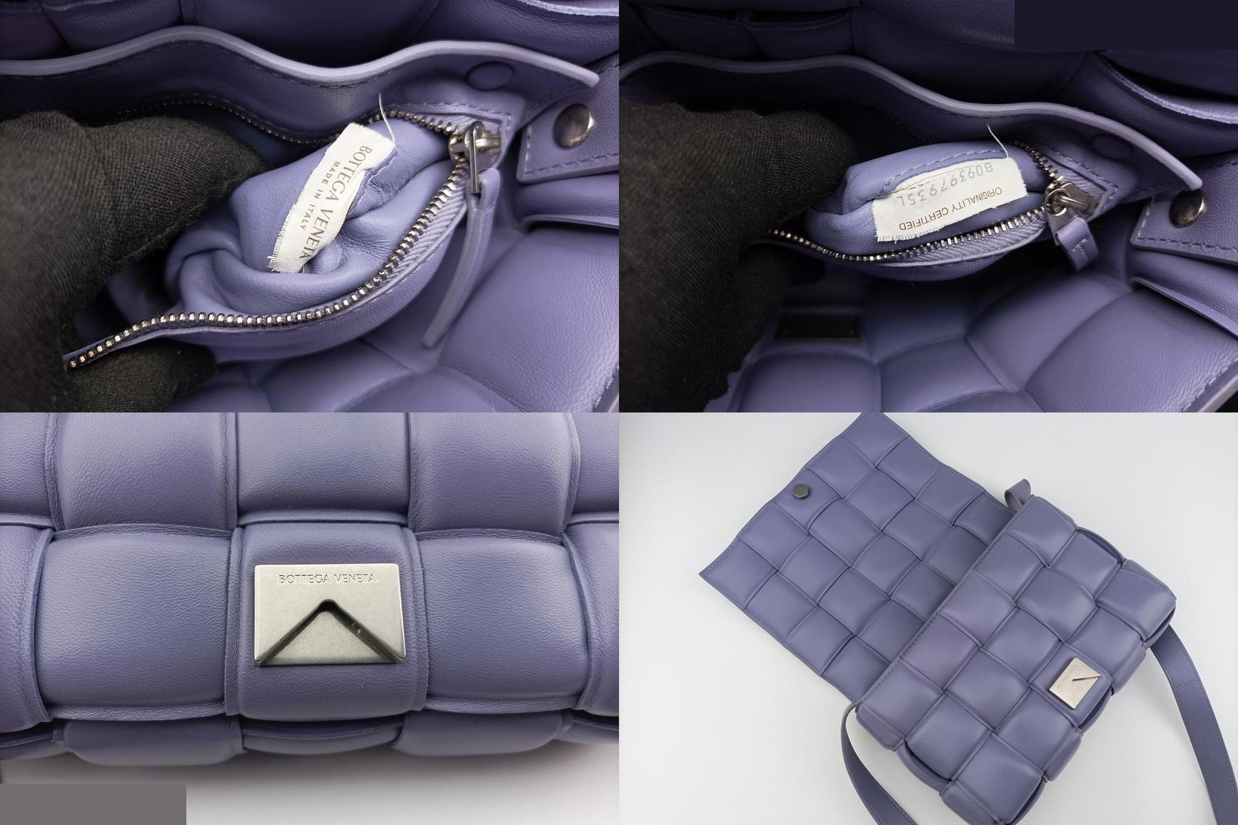 Padded Cassette Lambskin Purple — view 8