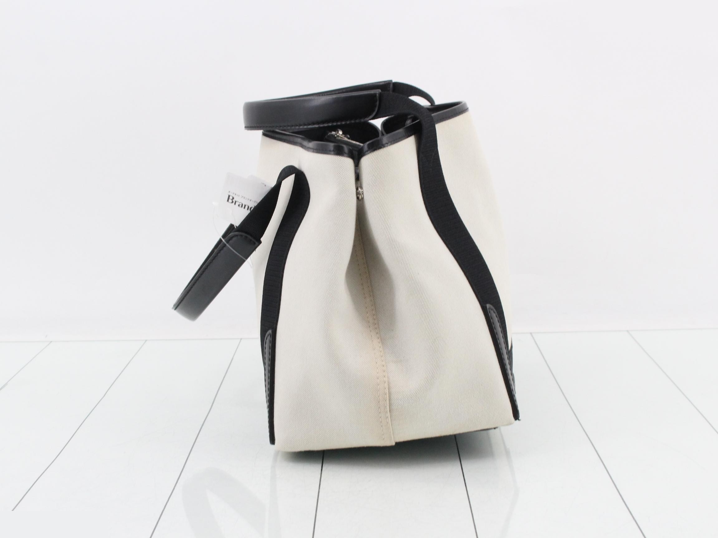 Navy Cabas handbag with pouch — view 3