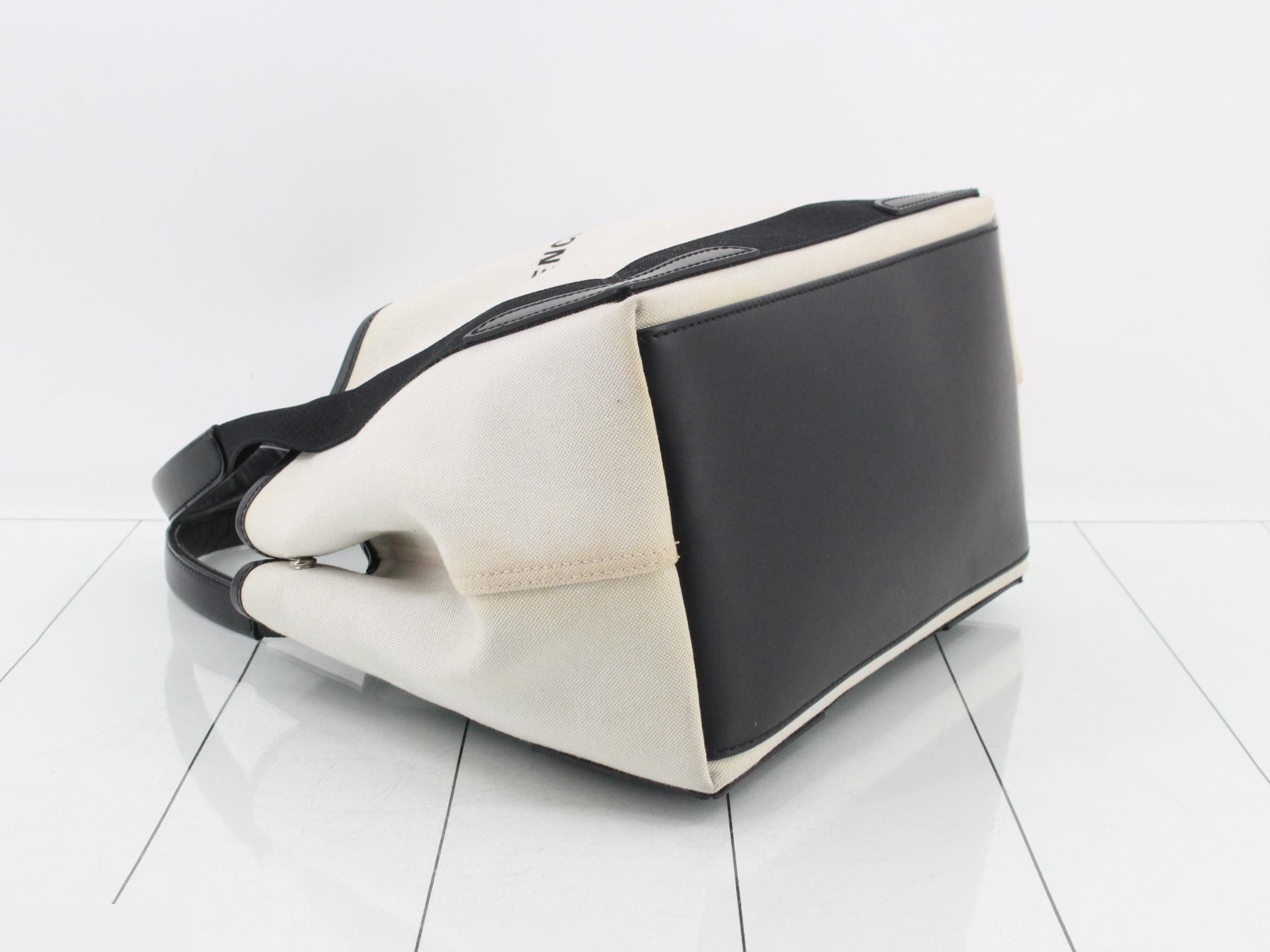 Navy Cabas handbag with pouch — view 5