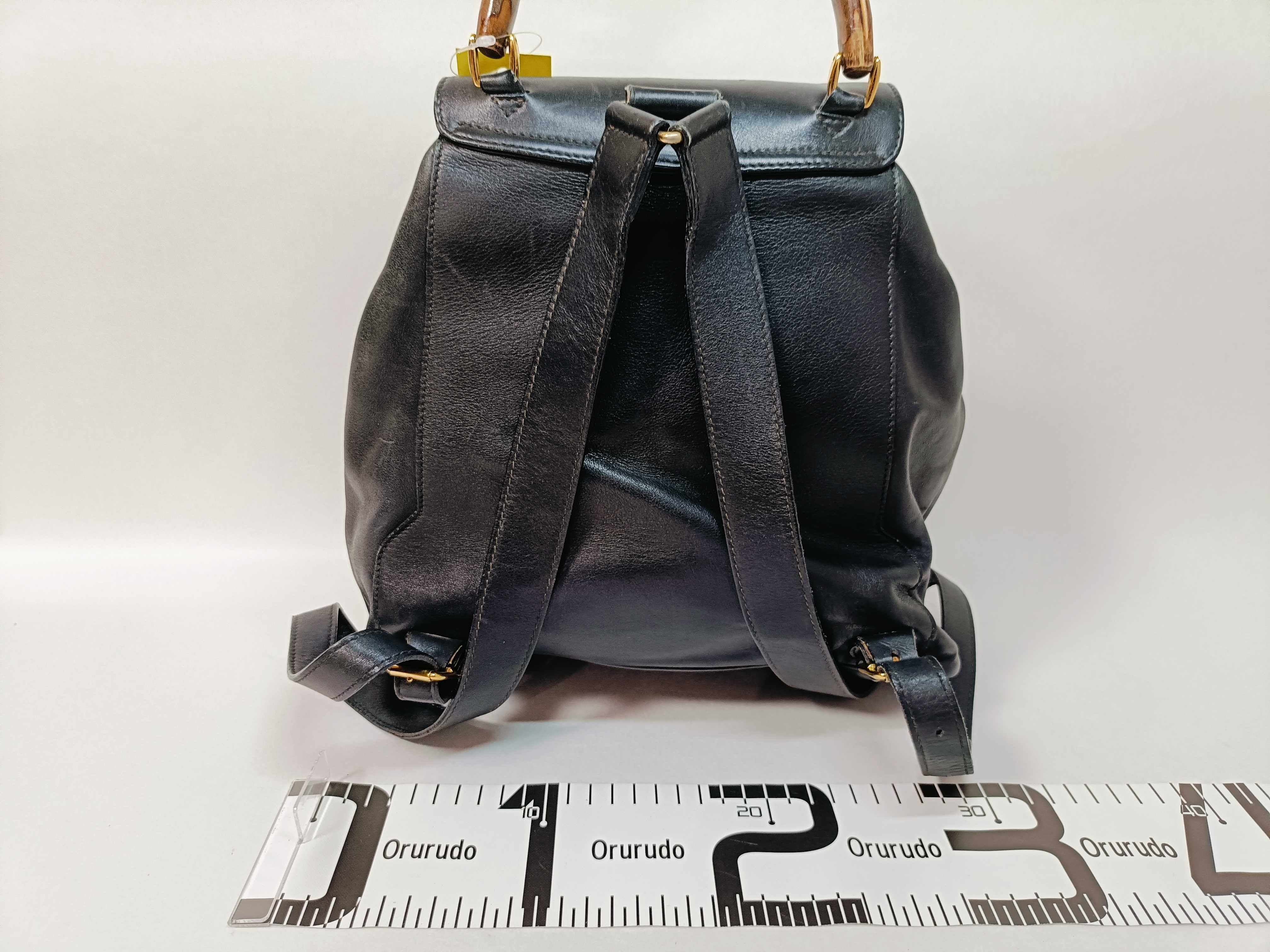 Bamboo 003 1998 0016 Leather Backpack — view 2