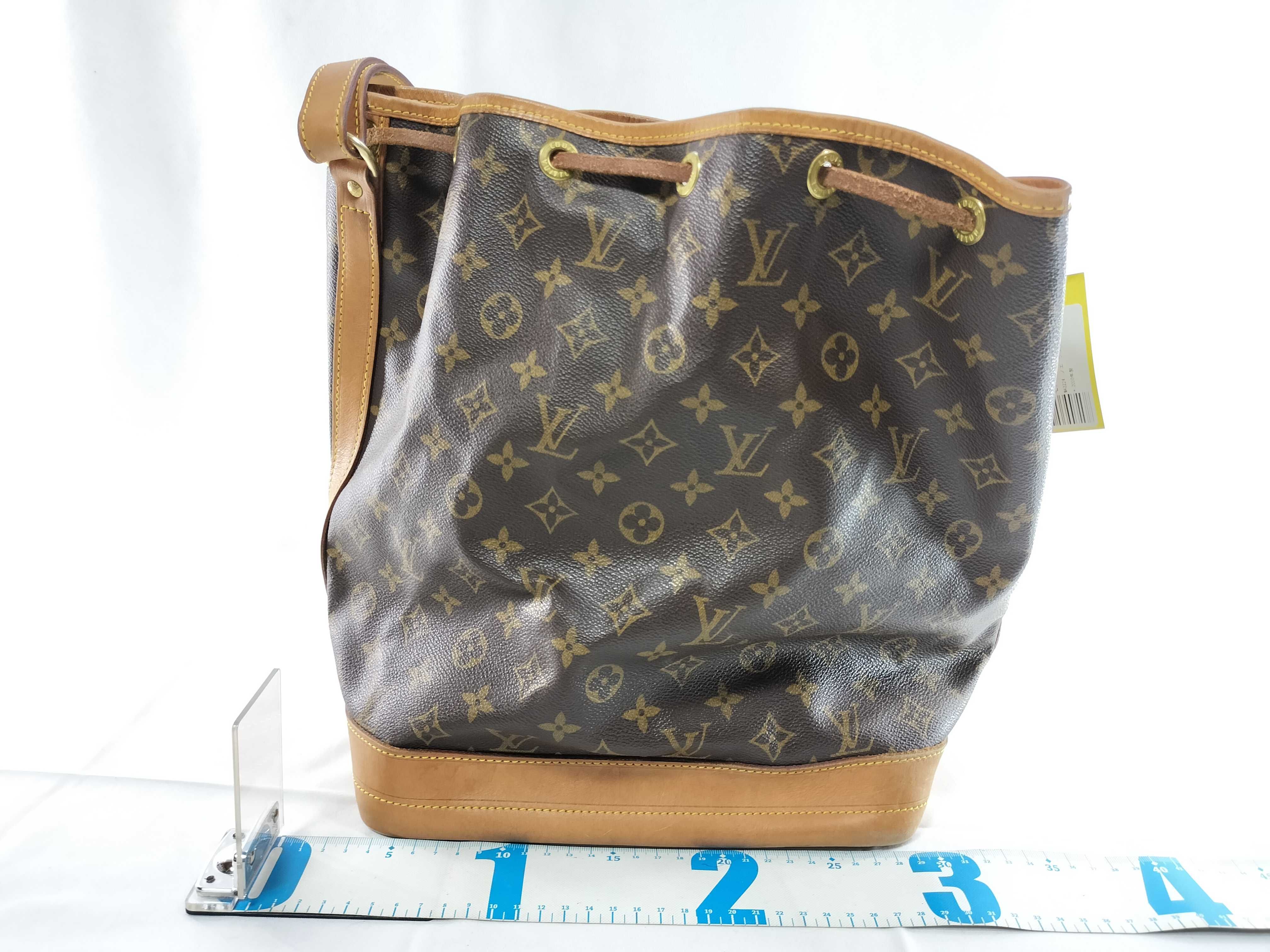 Monogram M42224 Noe Shoulder Bag * Manufactured in 2000 — view 2