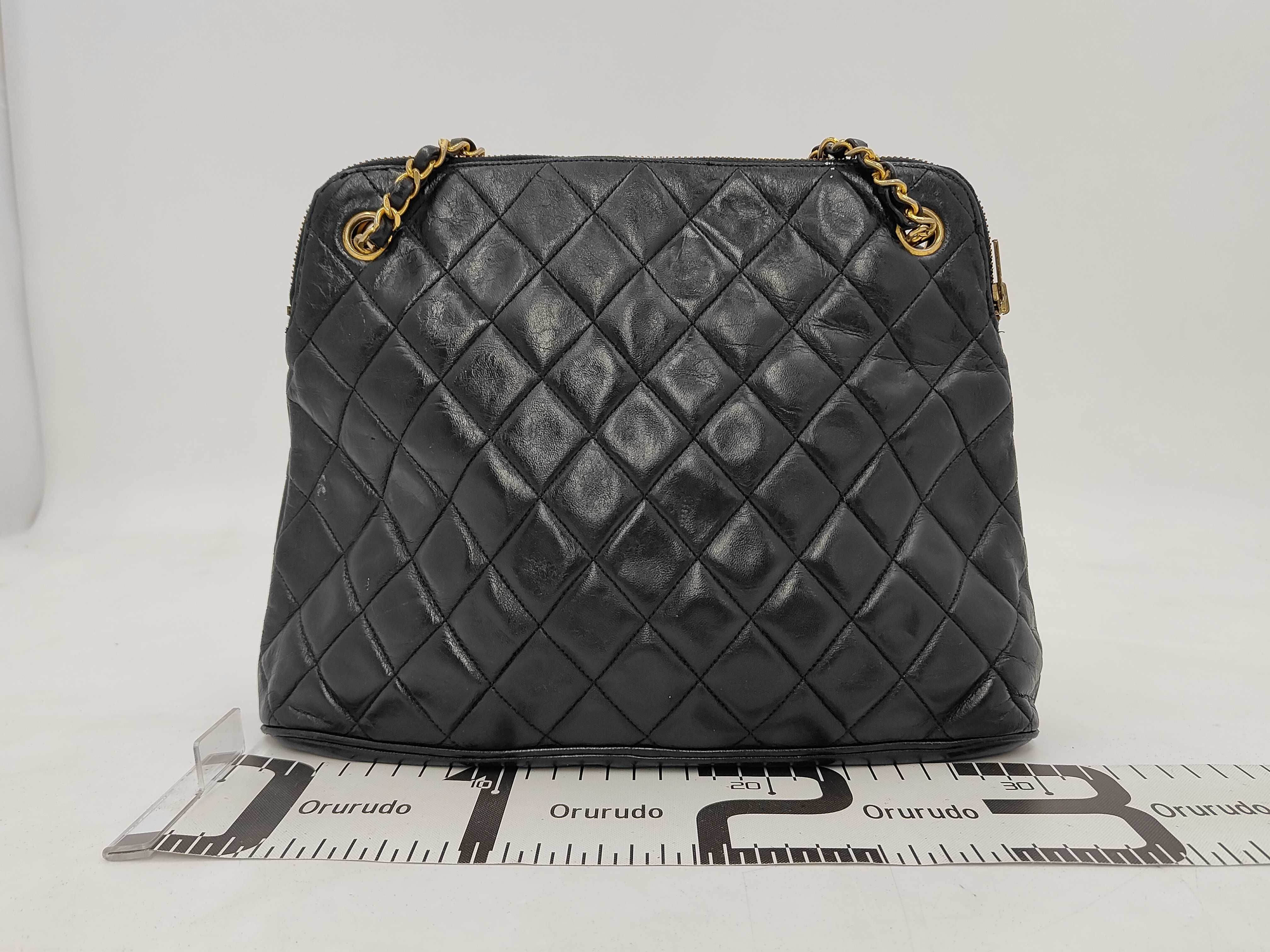 Shoulder Bag — view 2
