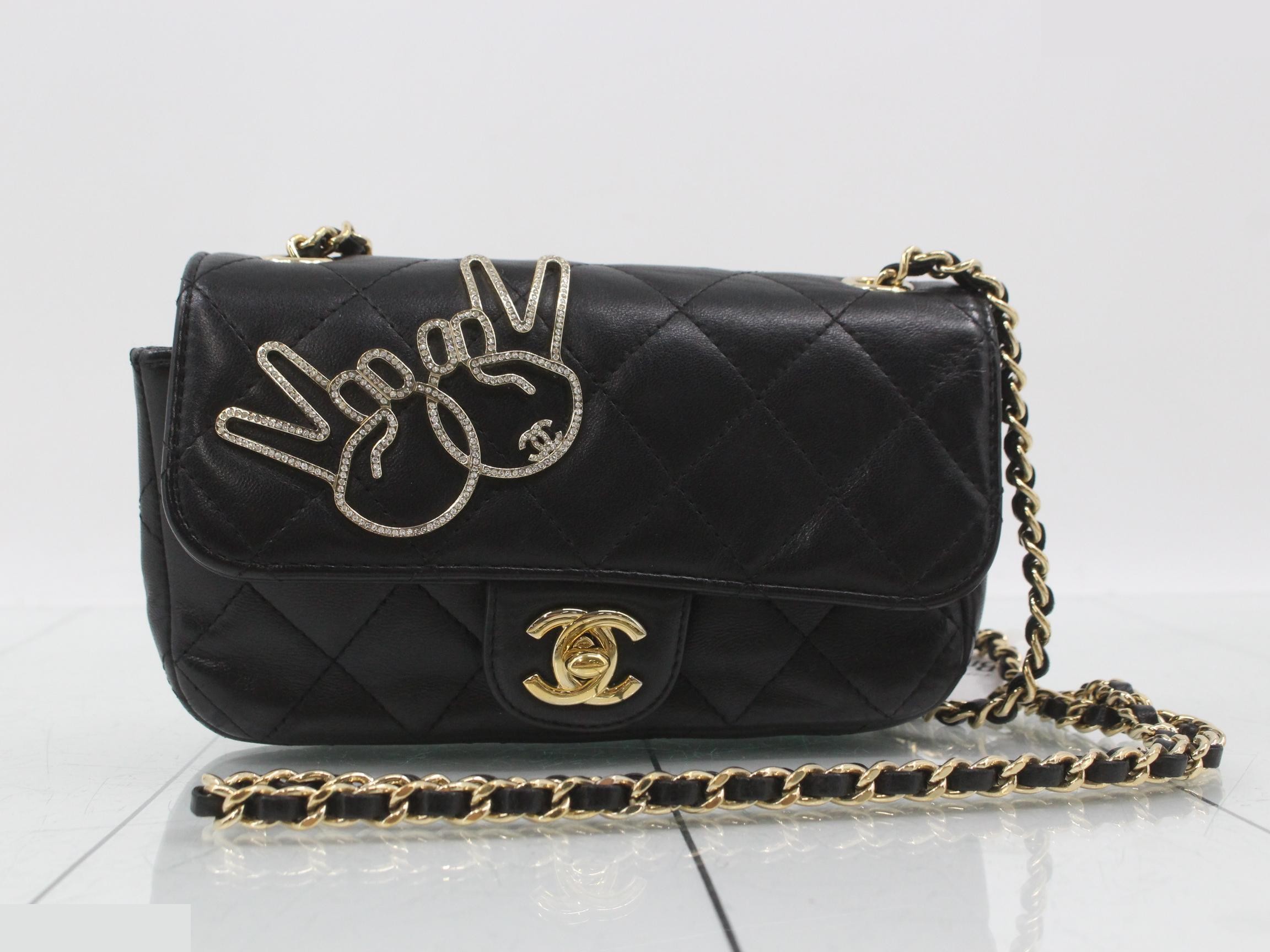Matelassé Chain Shoulder Bag