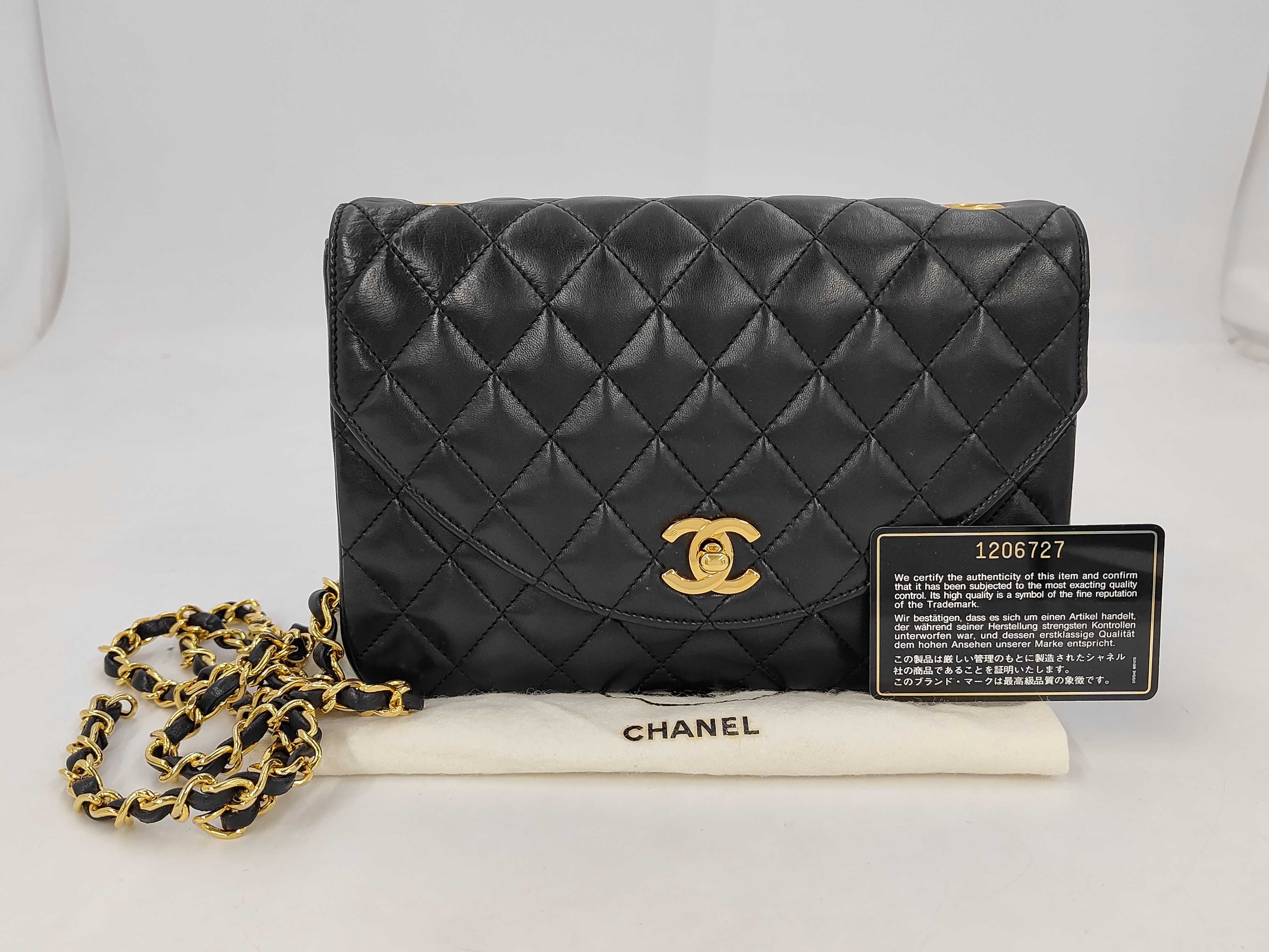 Lambskin Matelassé Chain Shoulder Bag