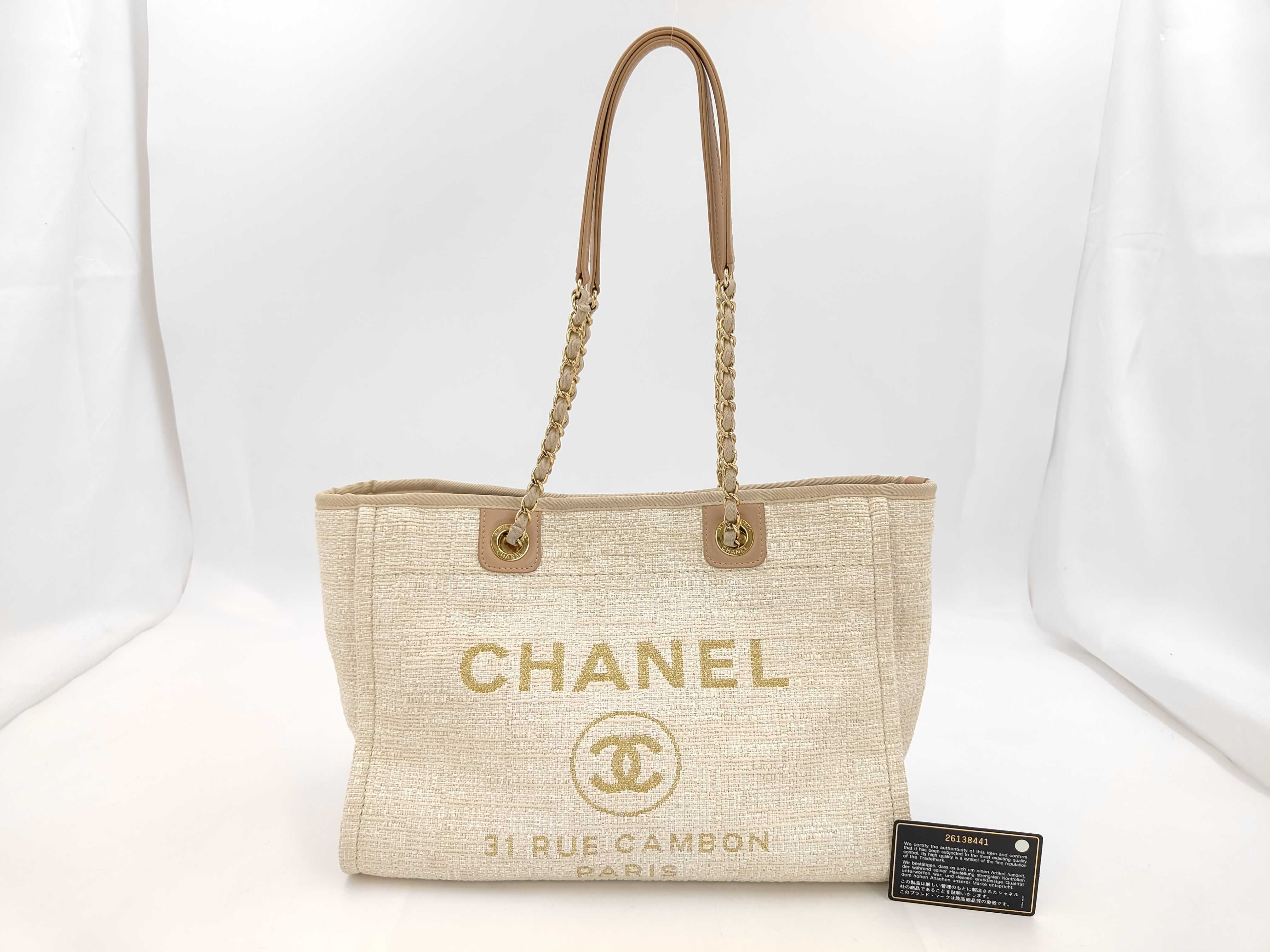 Deauville Beige 14 Tote Bag