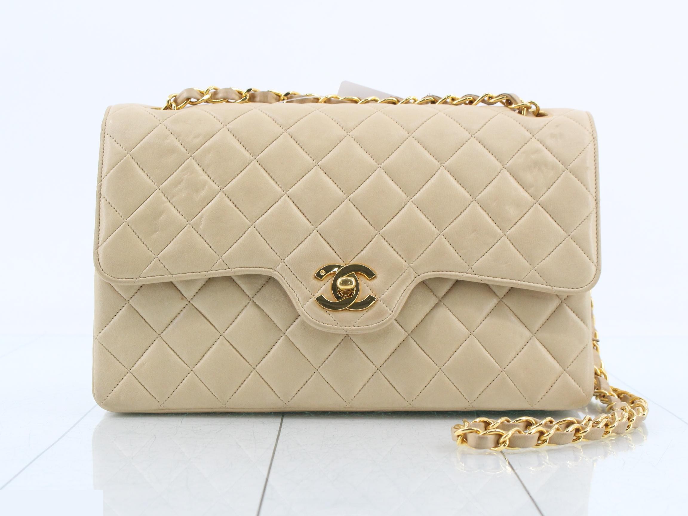 Matelassé Double Flap Chain Shoulder Bag, Beige