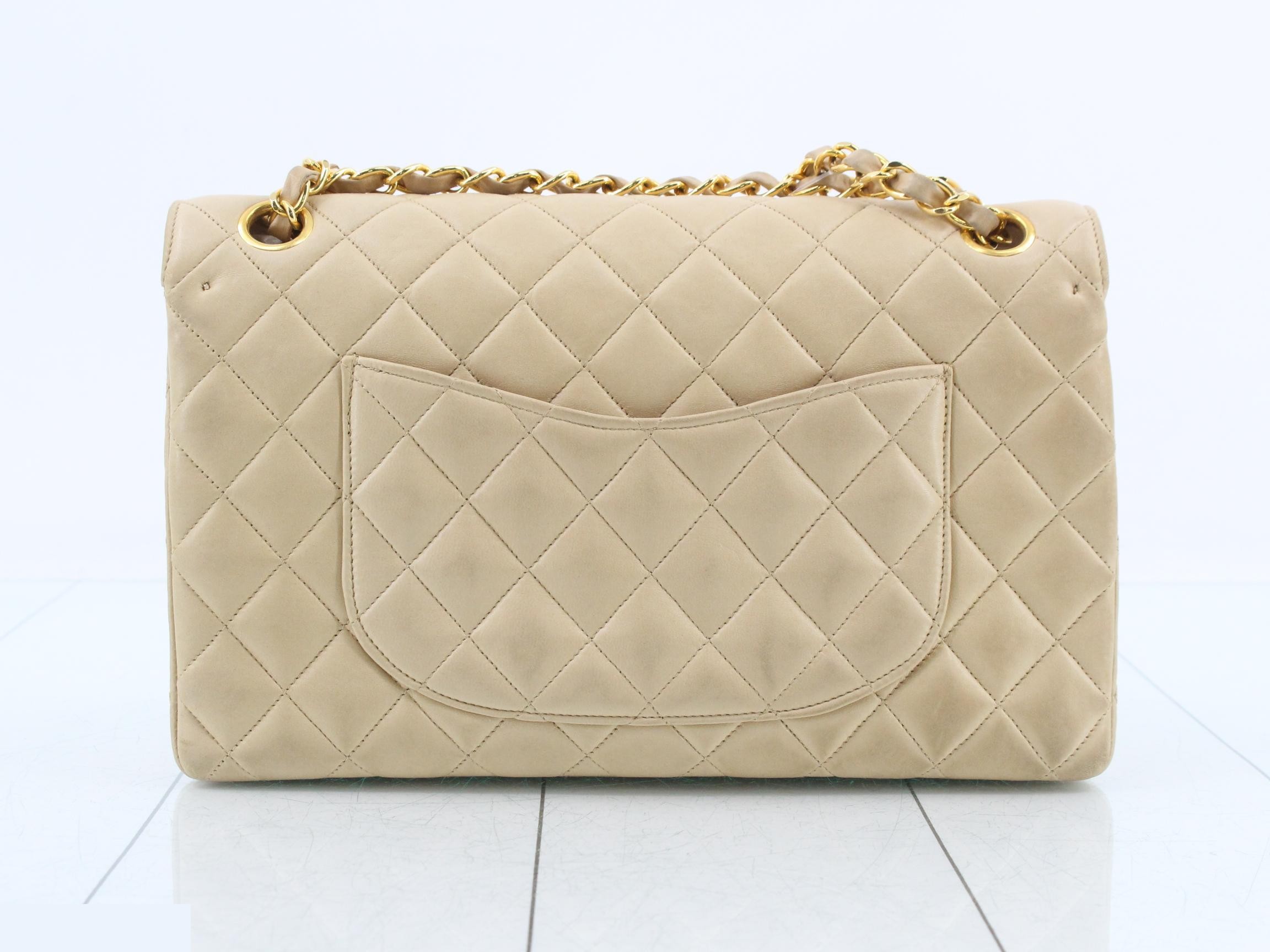 Matelassé Double Flap Chain Shoulder Bag, Beige — view 2