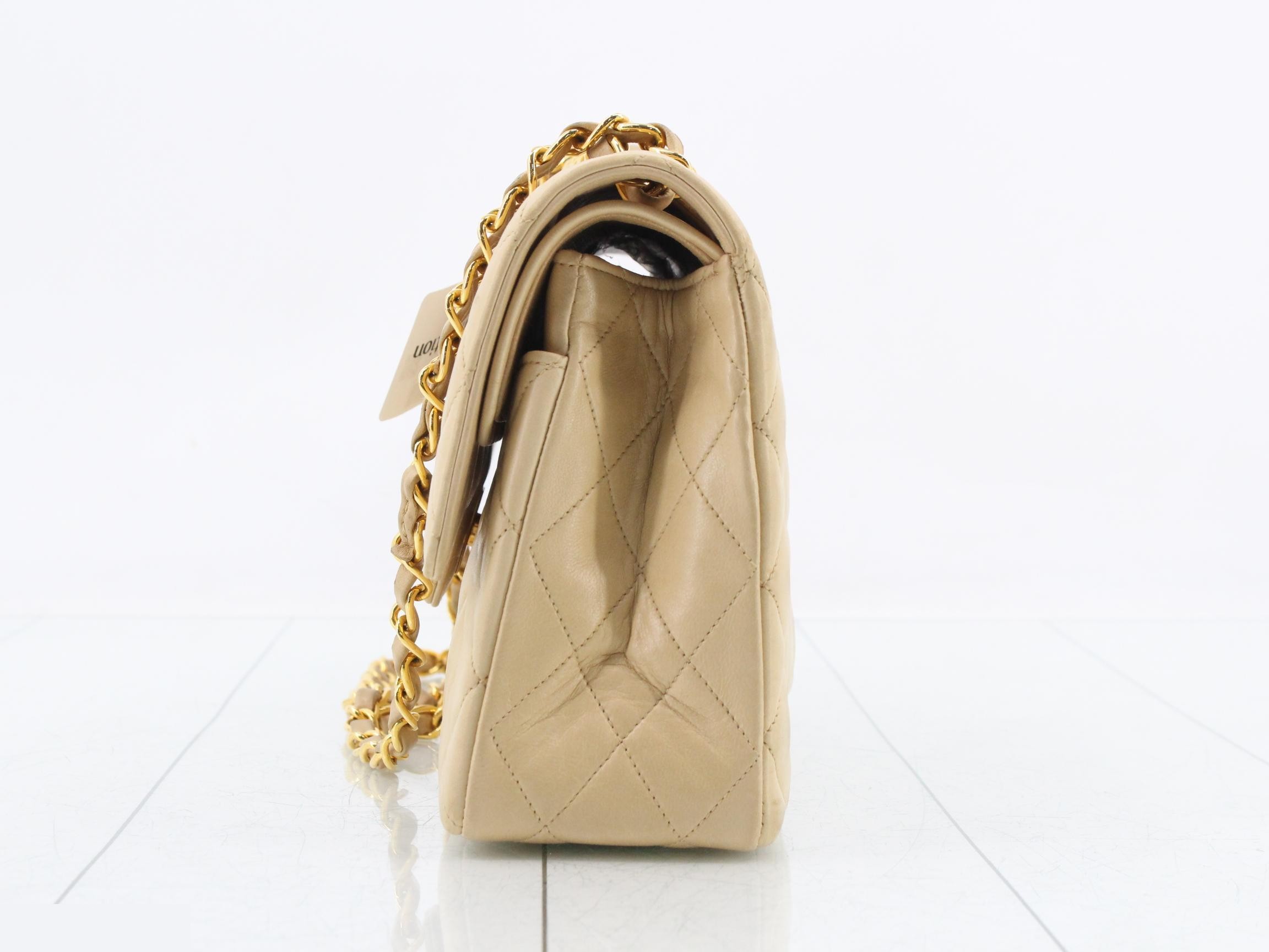 Matelassé Double Flap Chain Shoulder Bag, Beige — view 3