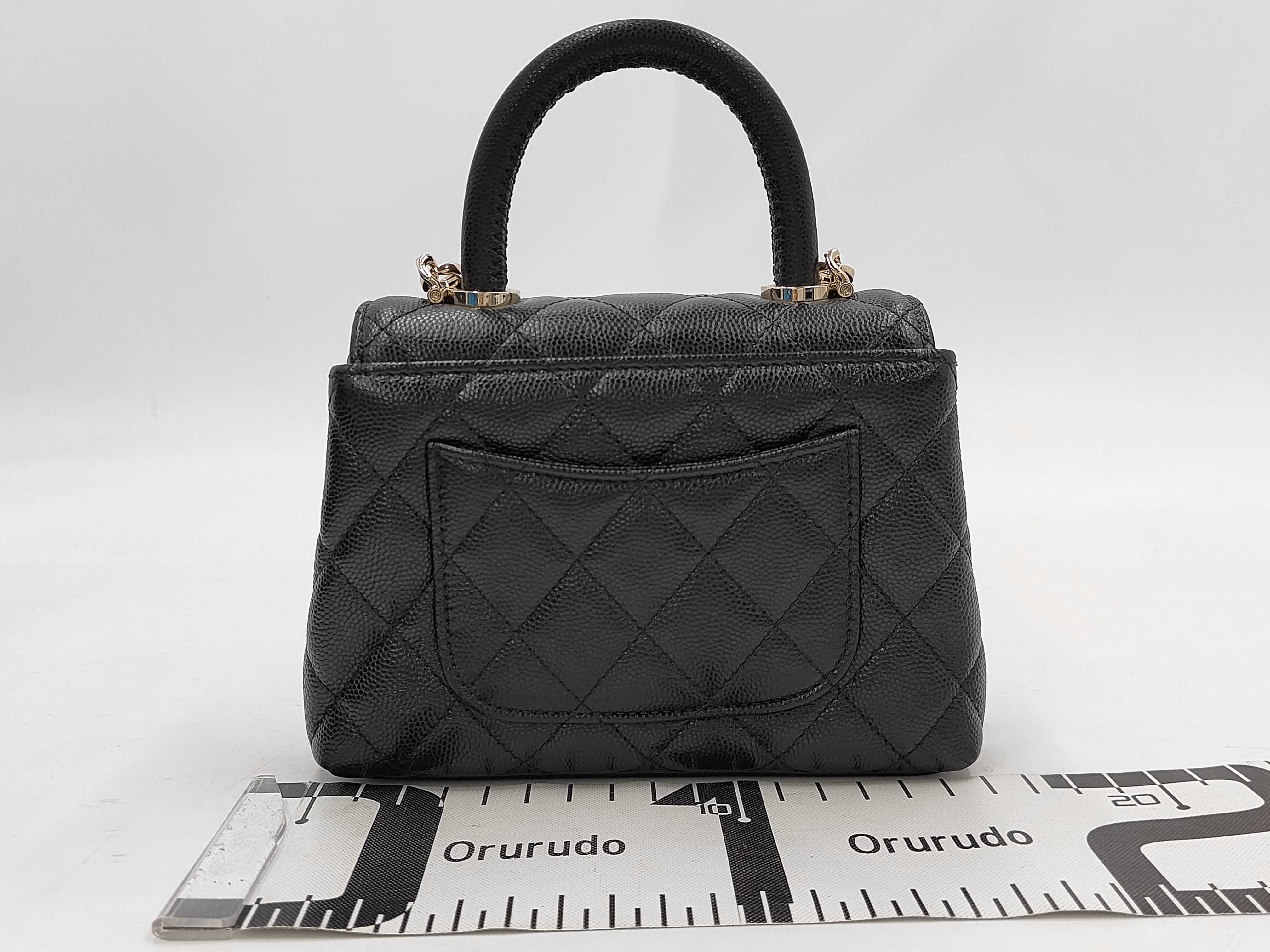 Caviar Skin Coco Handle Mini Caviar Skin Chain Shoulder Bag — view 2