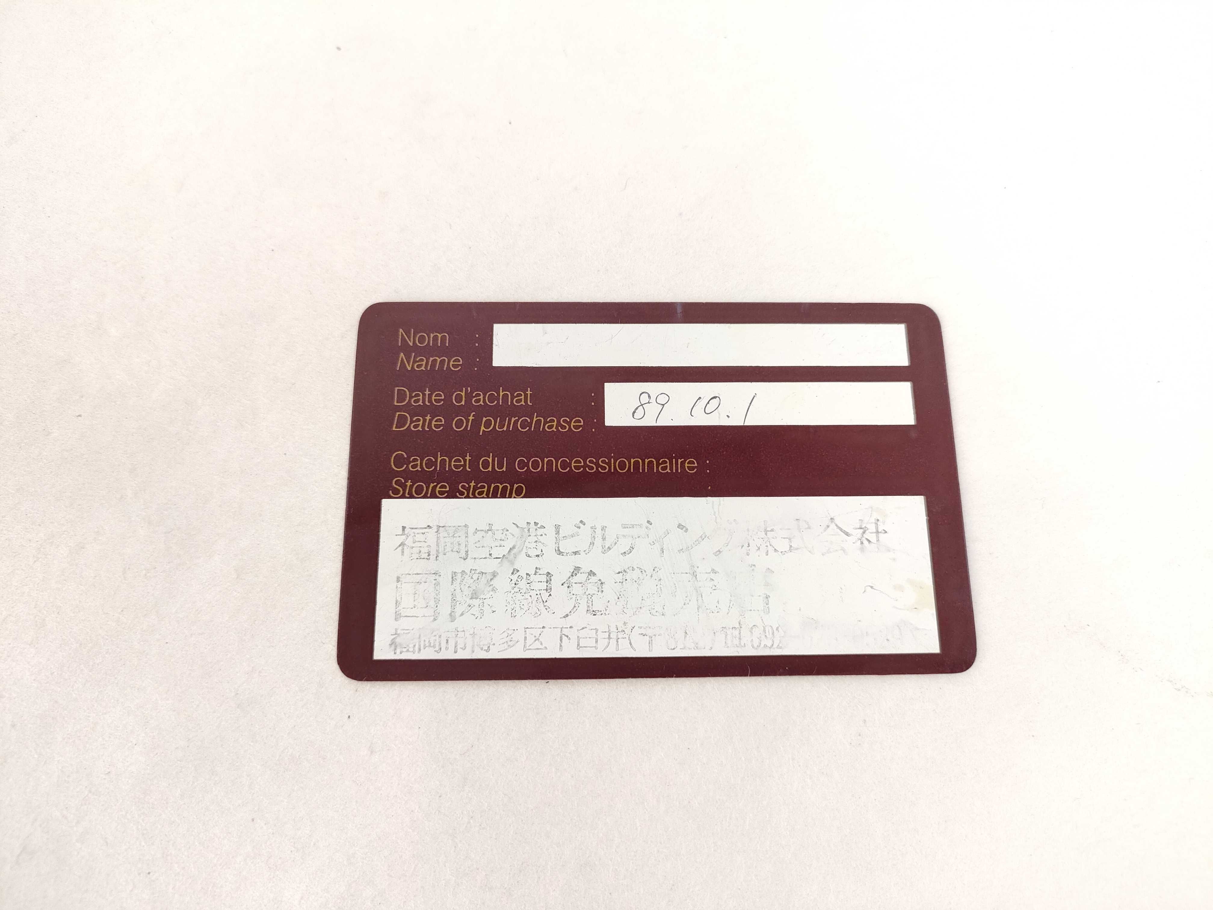 Must Line Long Wallet Billfold — view 15