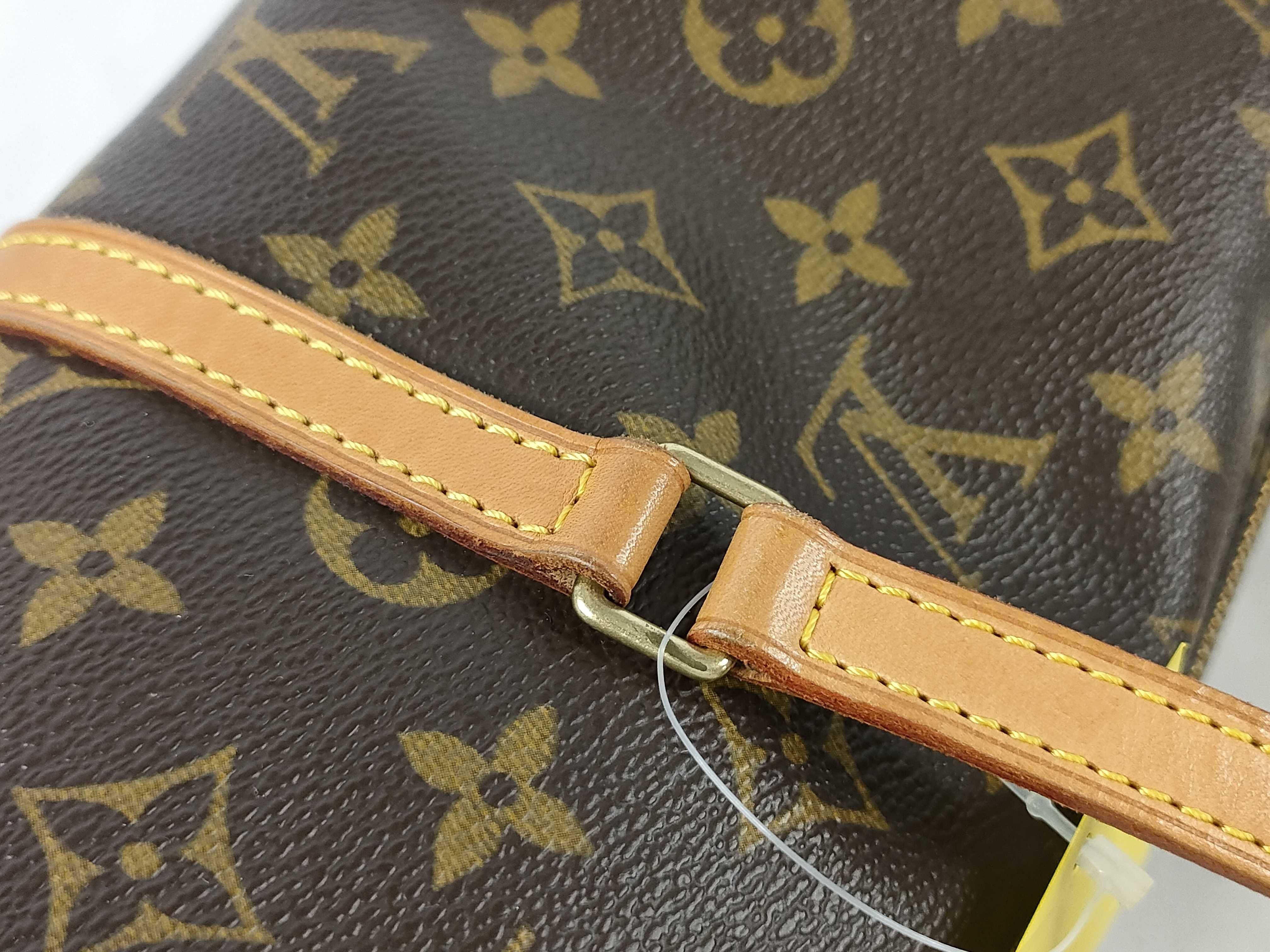 Monogram M51386 Papillon 26 Handbag — view 5