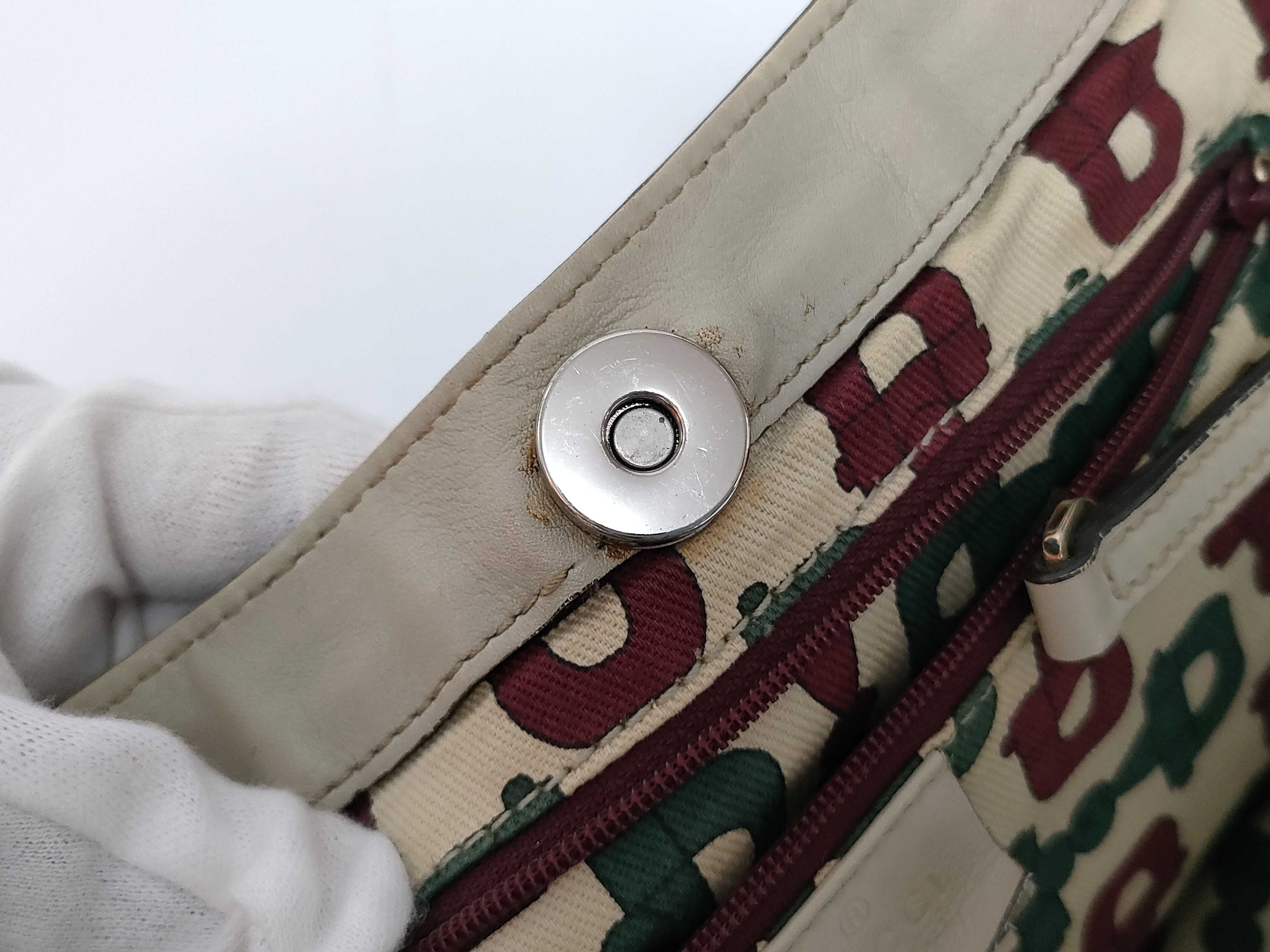 Guccissima Gucci Abbey Shima Handbag — view 12