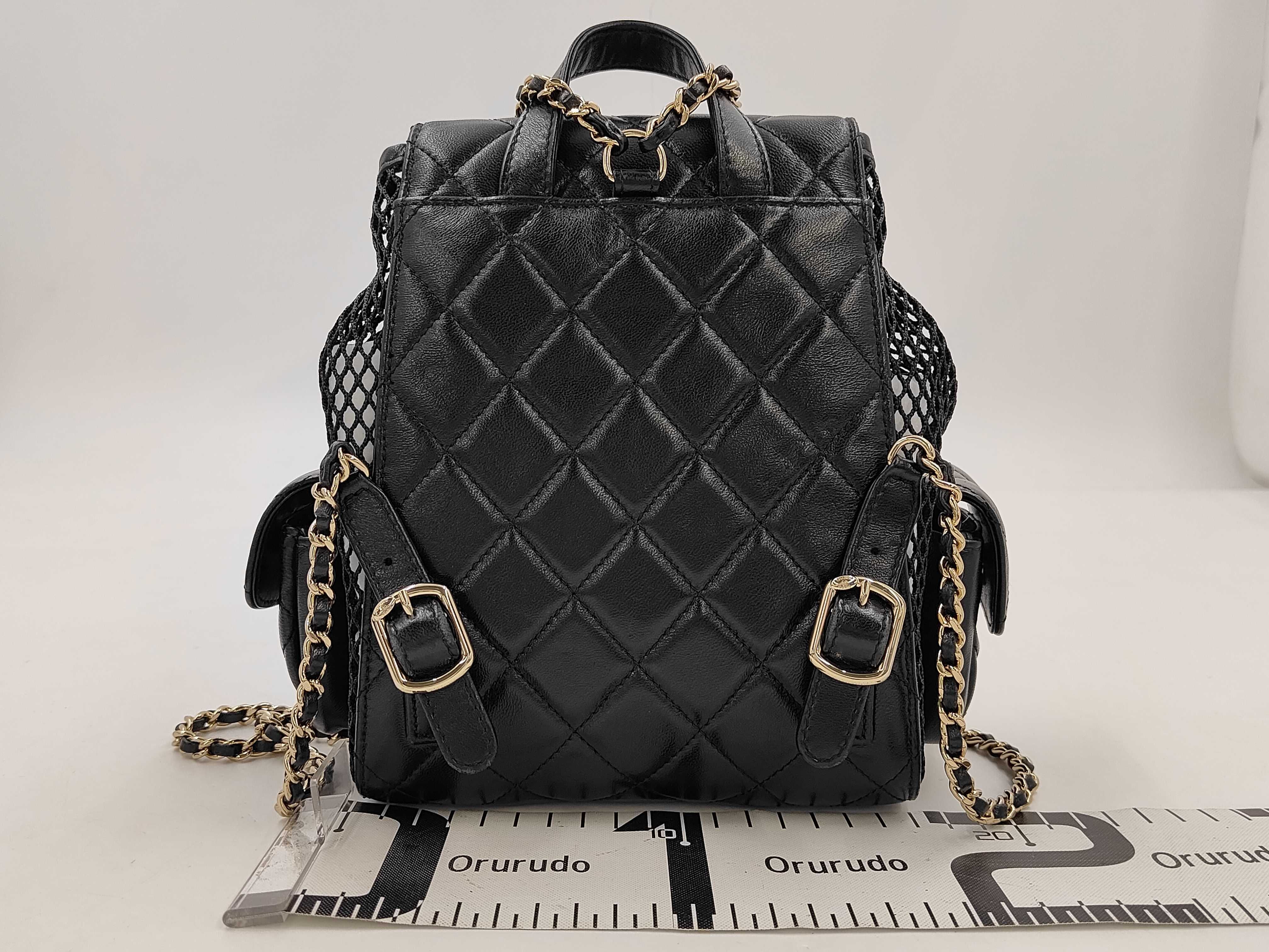 Matelassé Backpack A93748 (Rucksack) — view 2