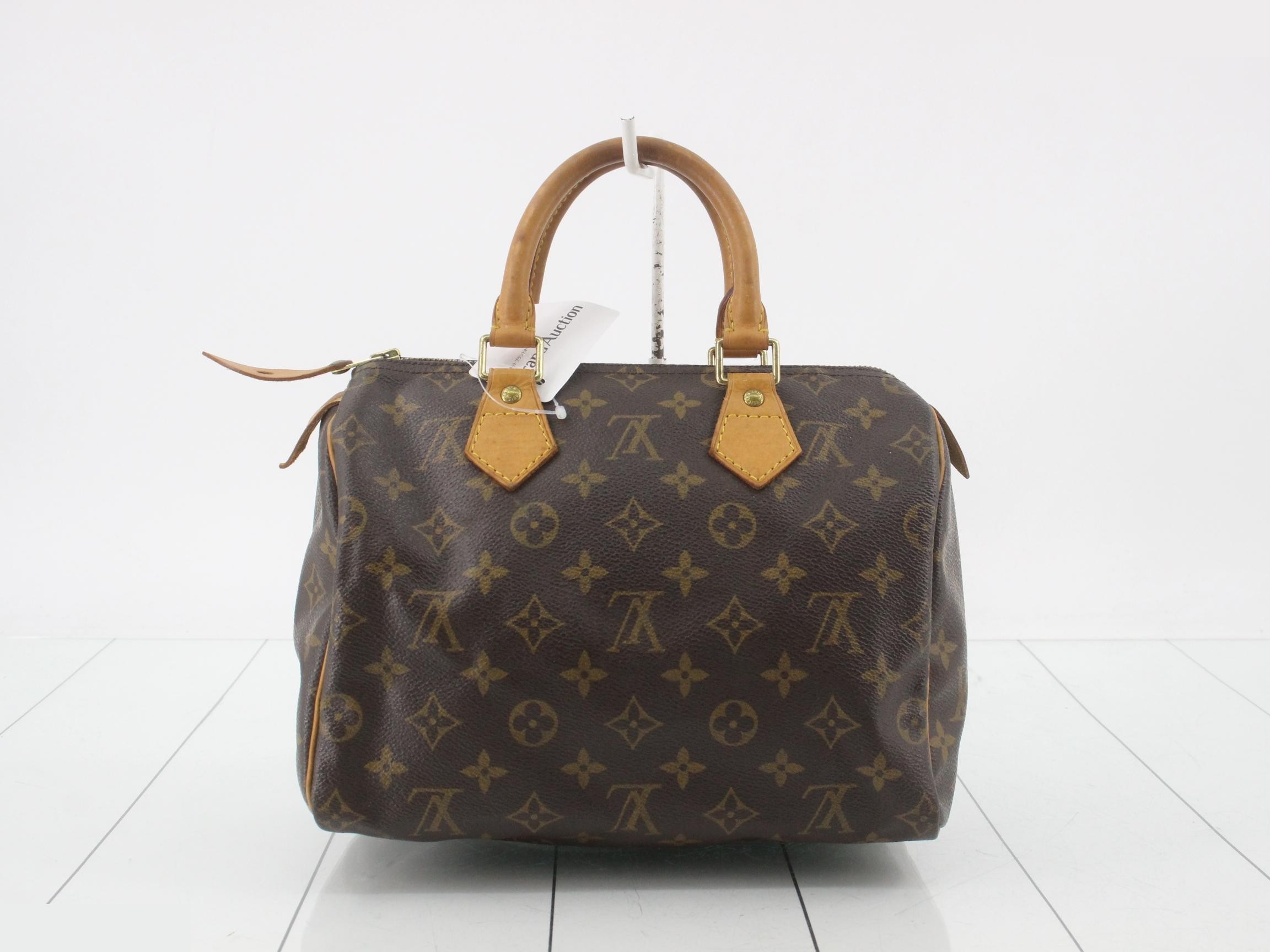 Speedy 25 — view 2