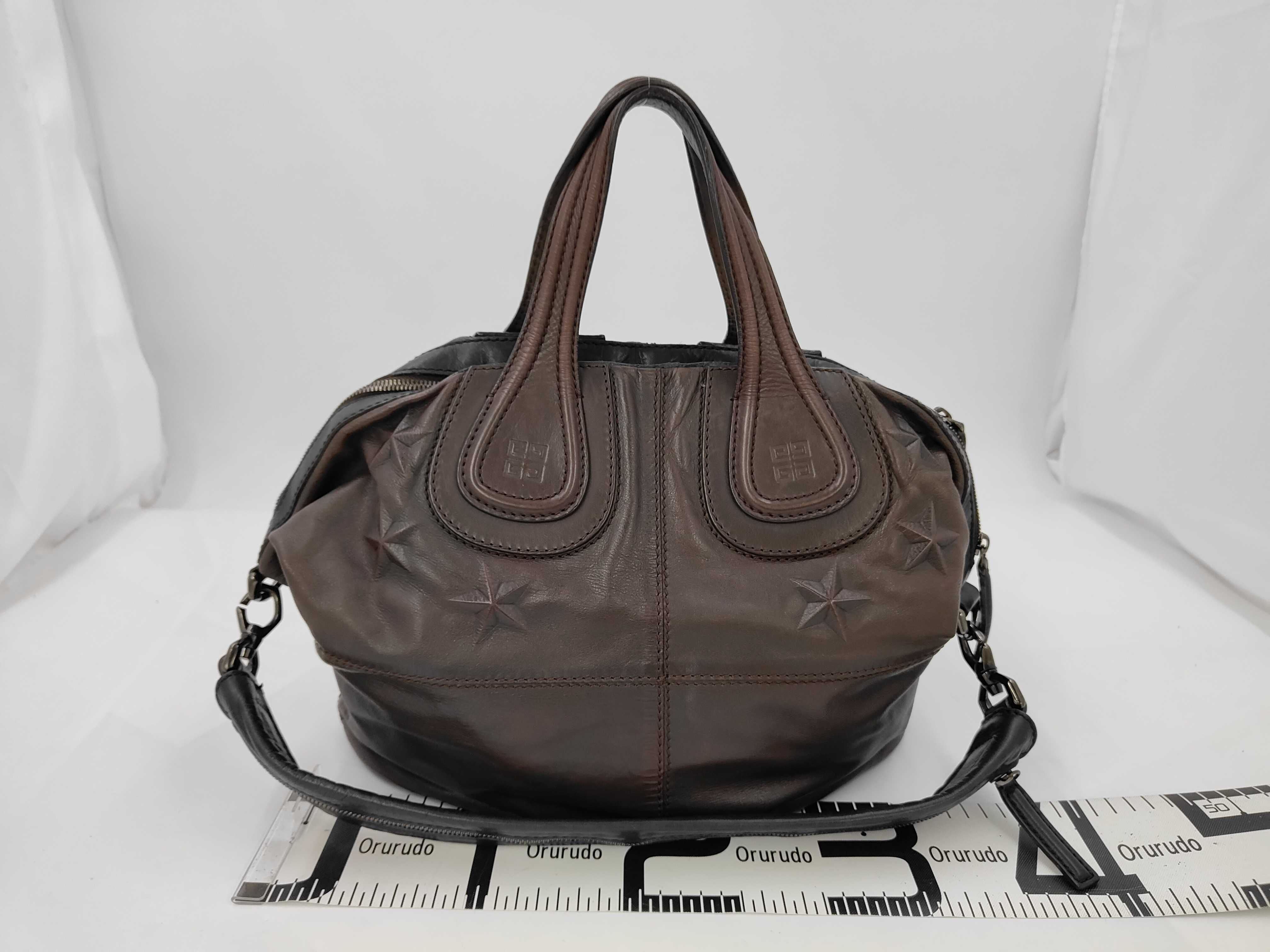Nightingale Star Pattern Shoulder Bag Brown Handbag — view 2