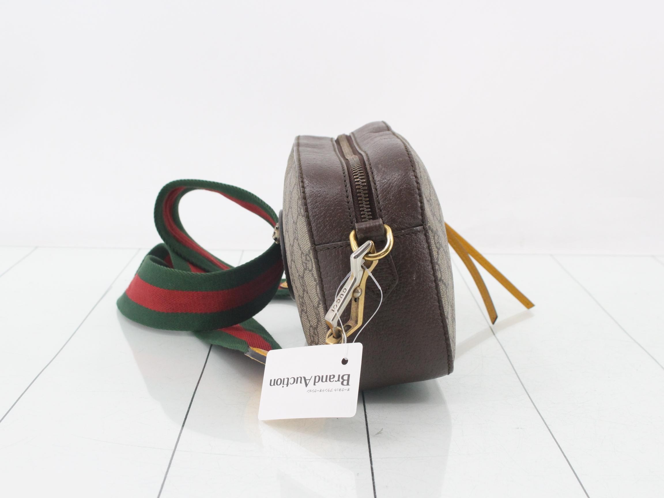 GG Supreme Shoulder Bag — view 3