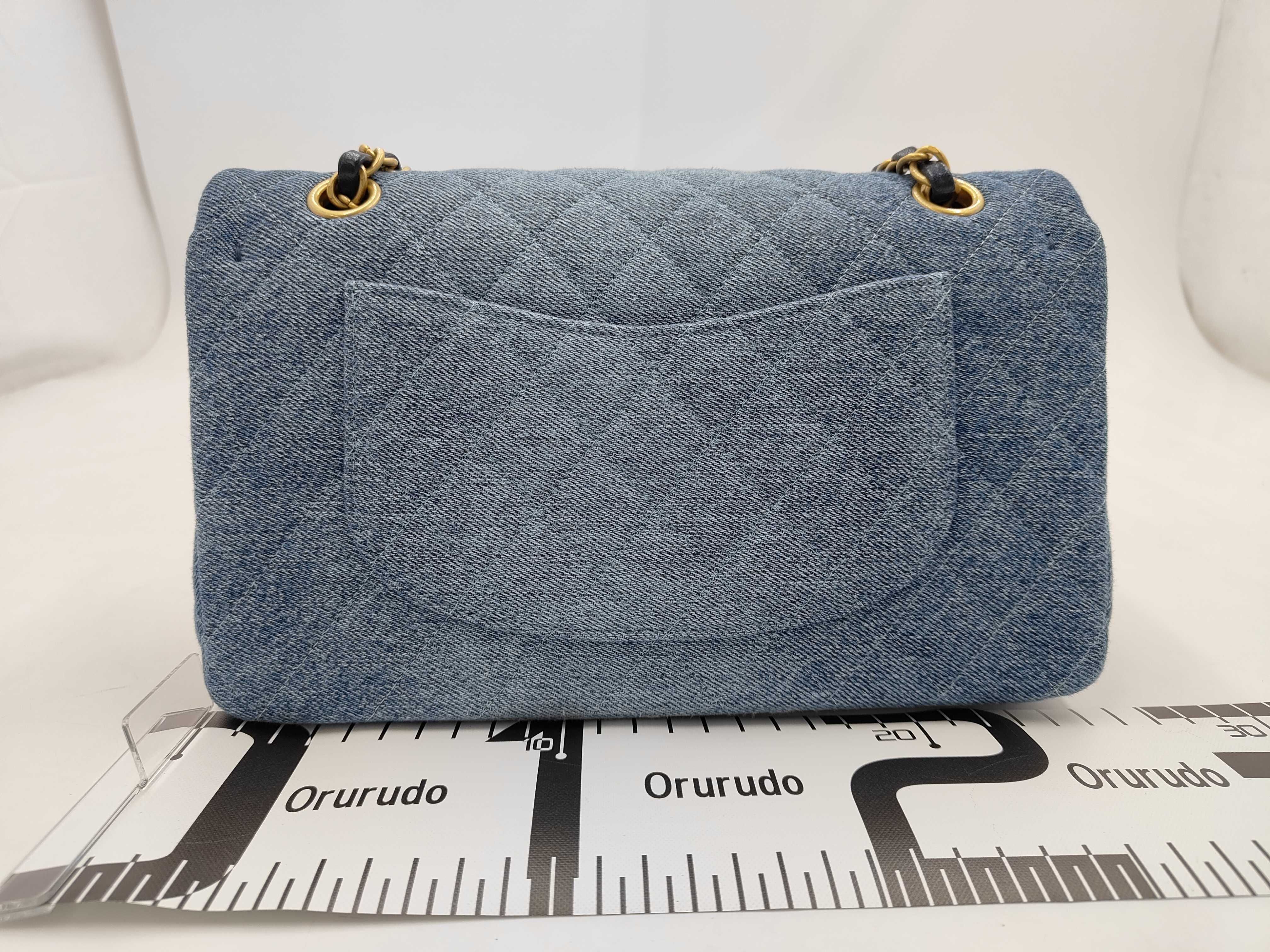 A01112 Matelassé Classic Handbag 25 Denim A5NAPCJ3 (Box, Dust Bag) — view 2