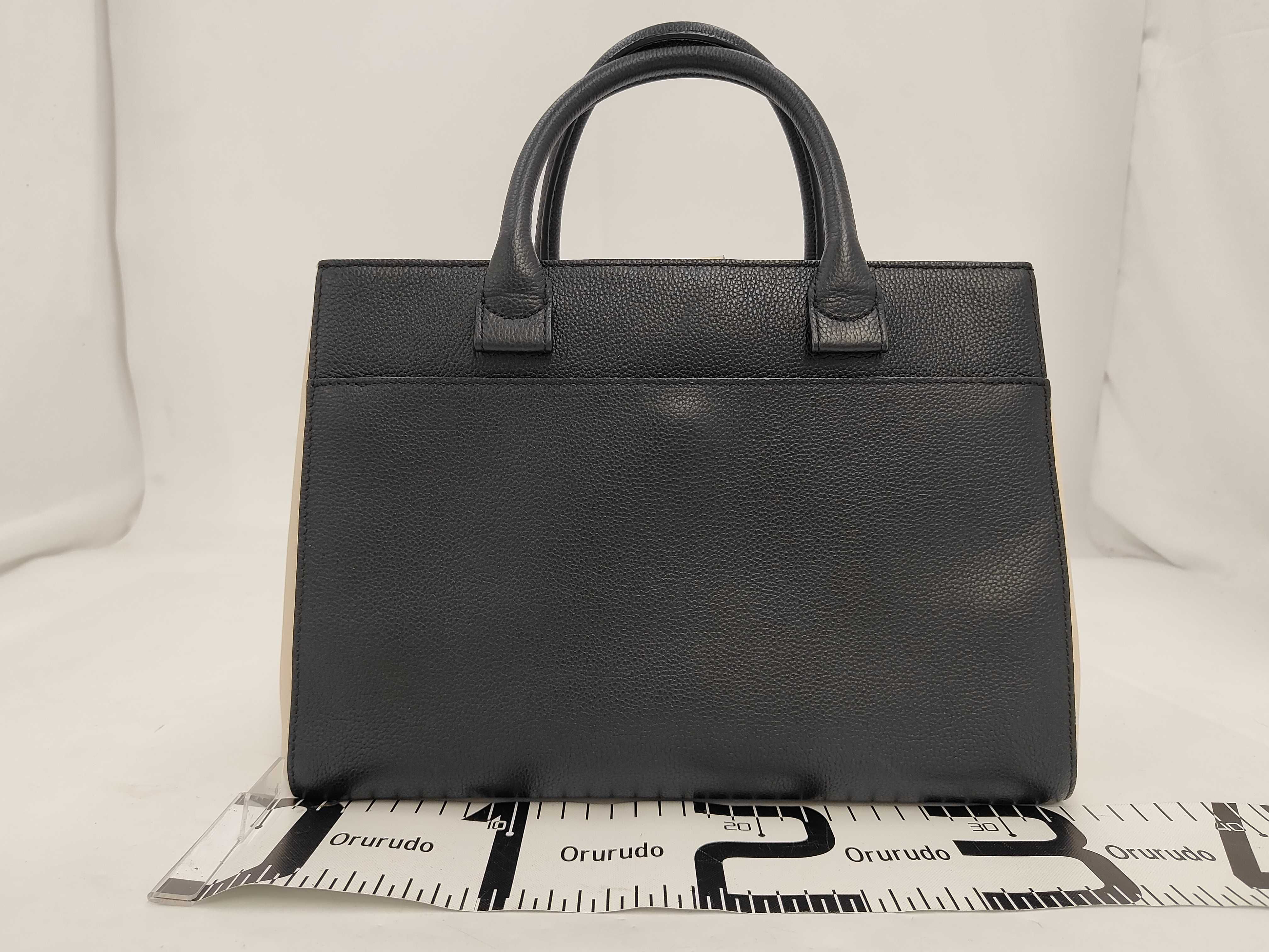 Neo Executive Tote Bag — view 2