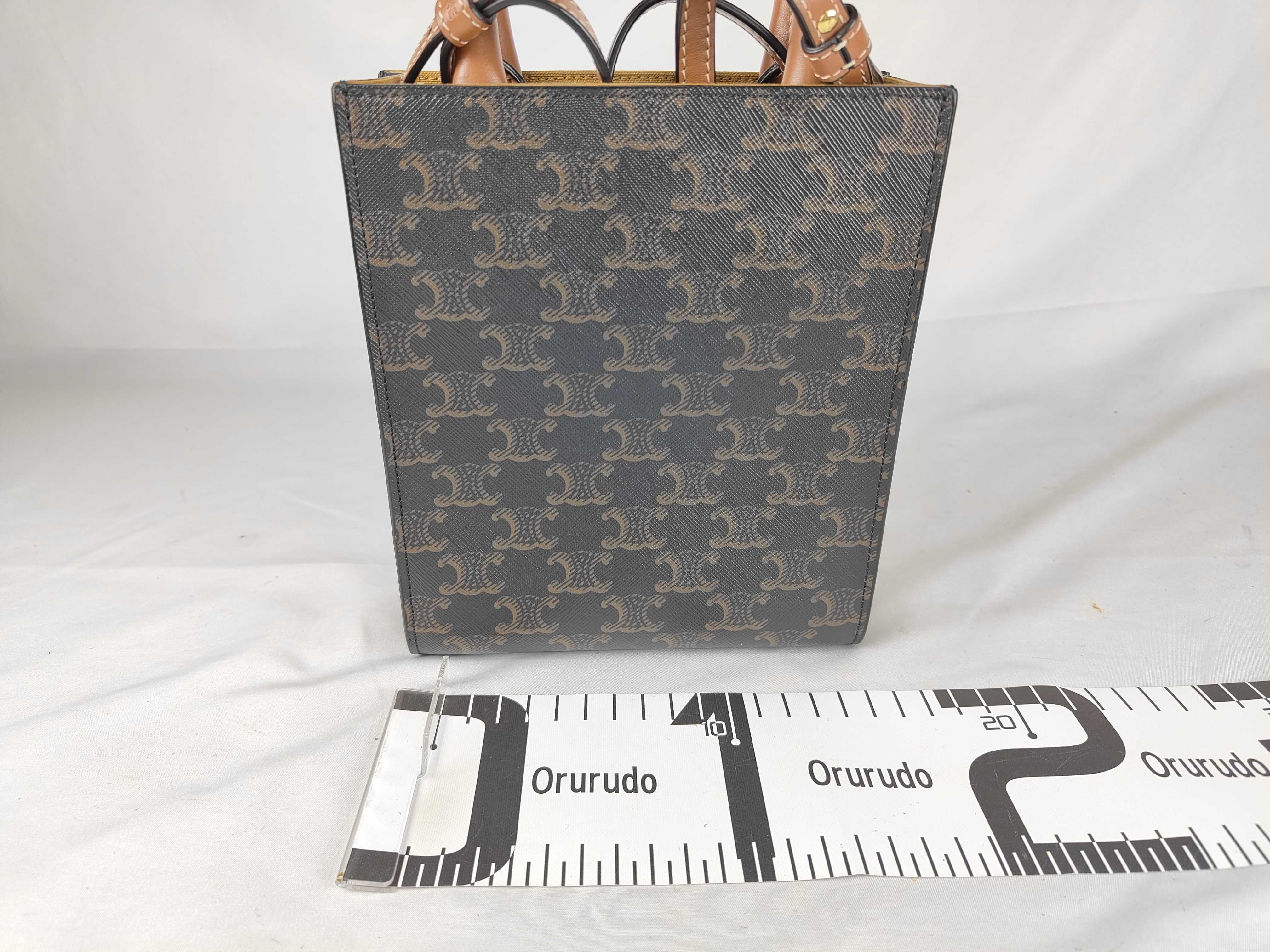 Mini Vertical Cabas Triomphe Handbag — view 2