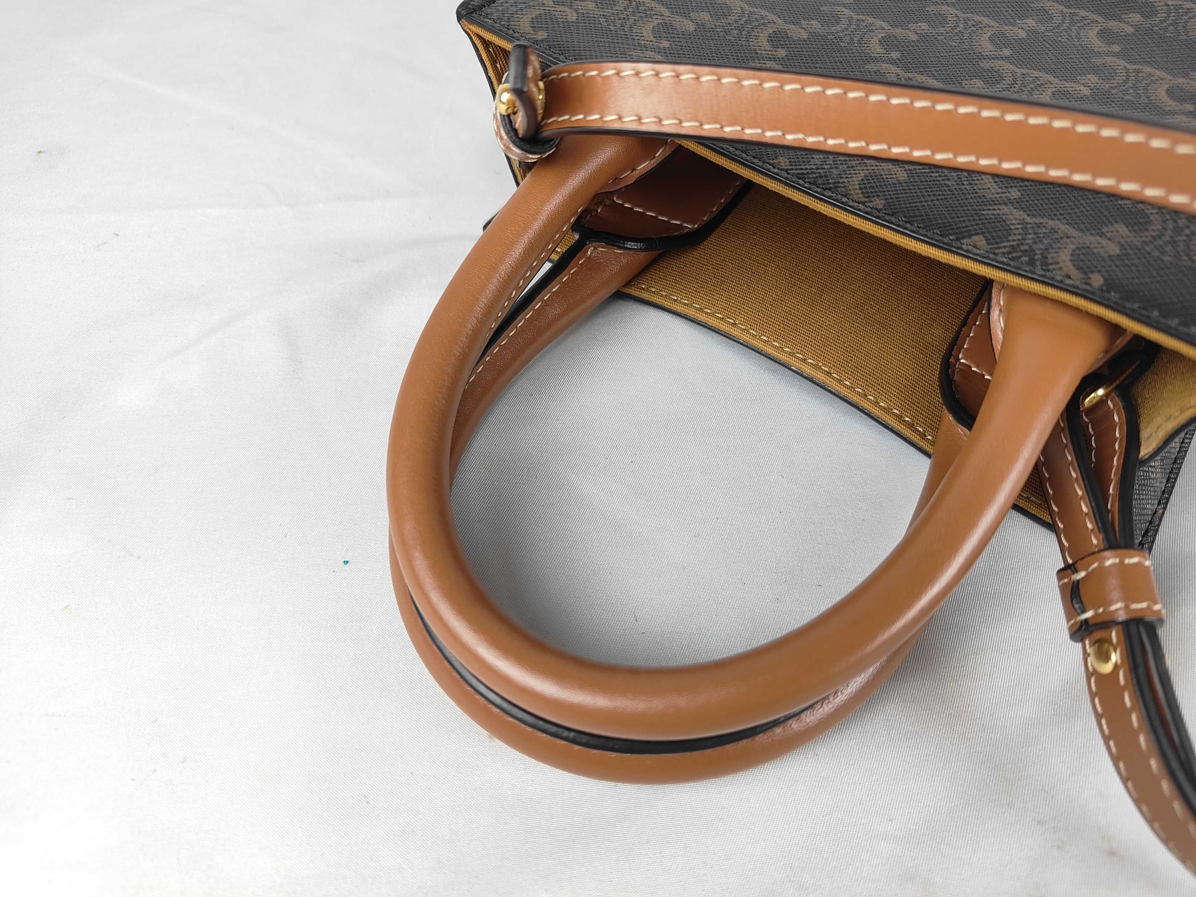 Mini Vertical Cabas Triomphe Handbag — view 3