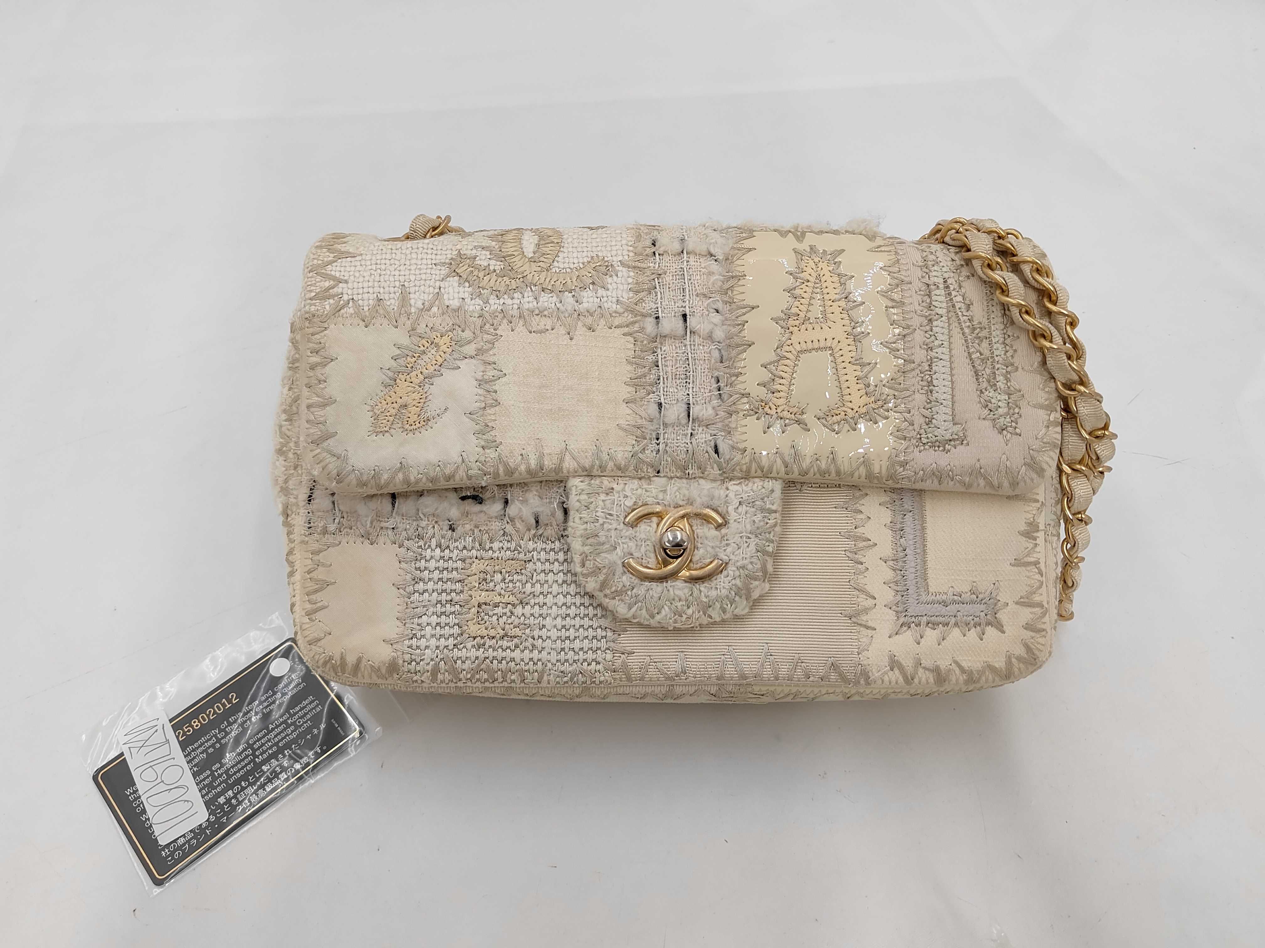 Matelassé 25 Patchwork White Shoulder Bag (Serial Number 25)