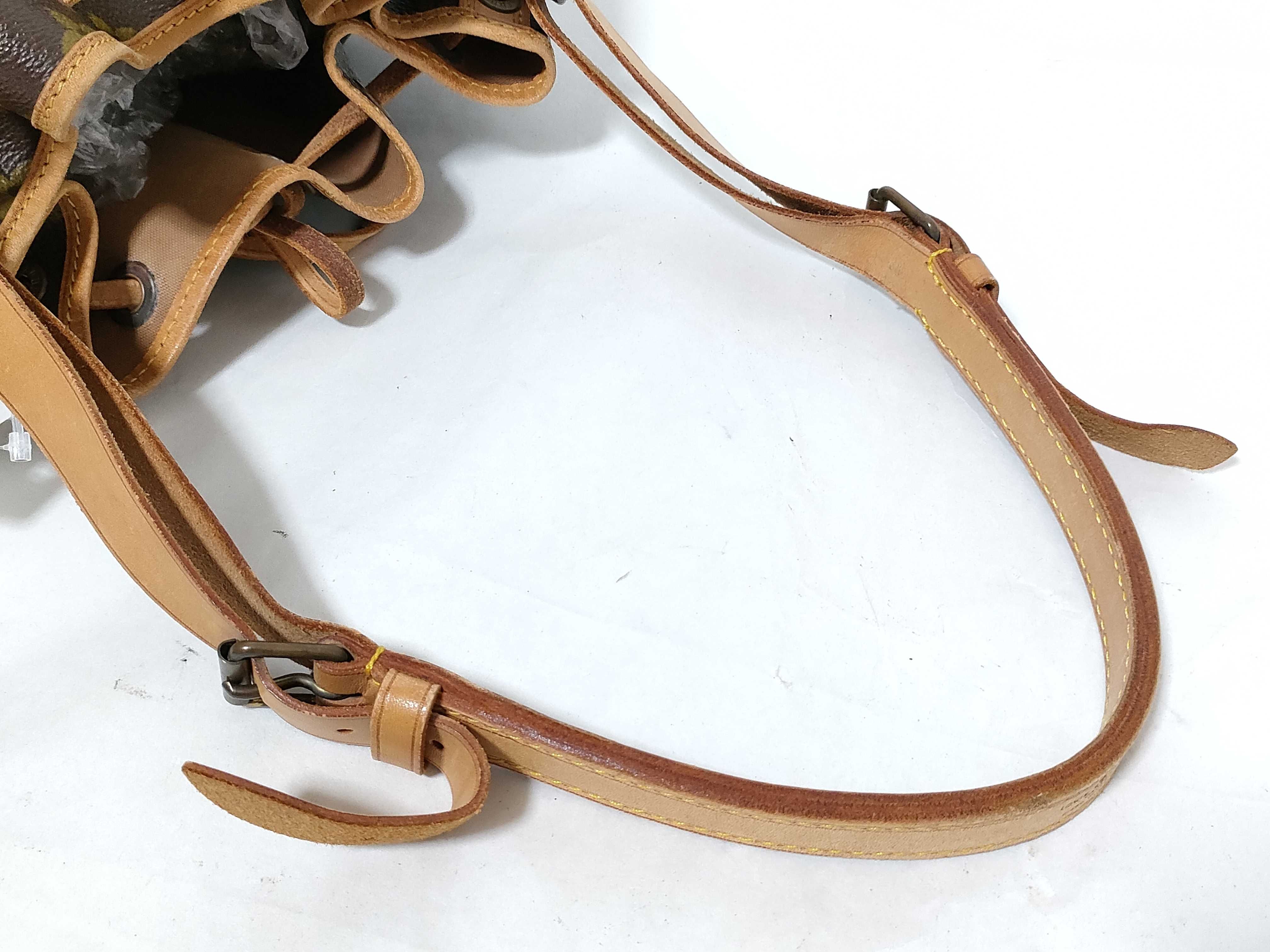 Monogram Noé Shoulder Bag — view 3