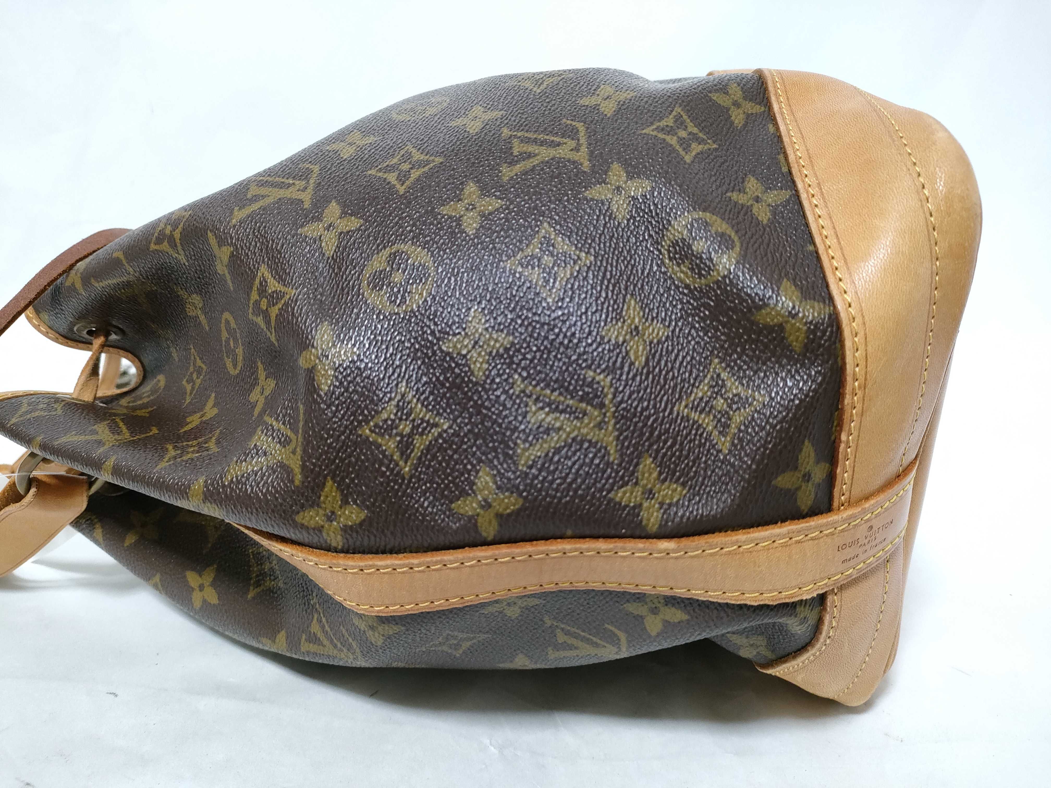 Monogram Noé Shoulder Bag — view 8