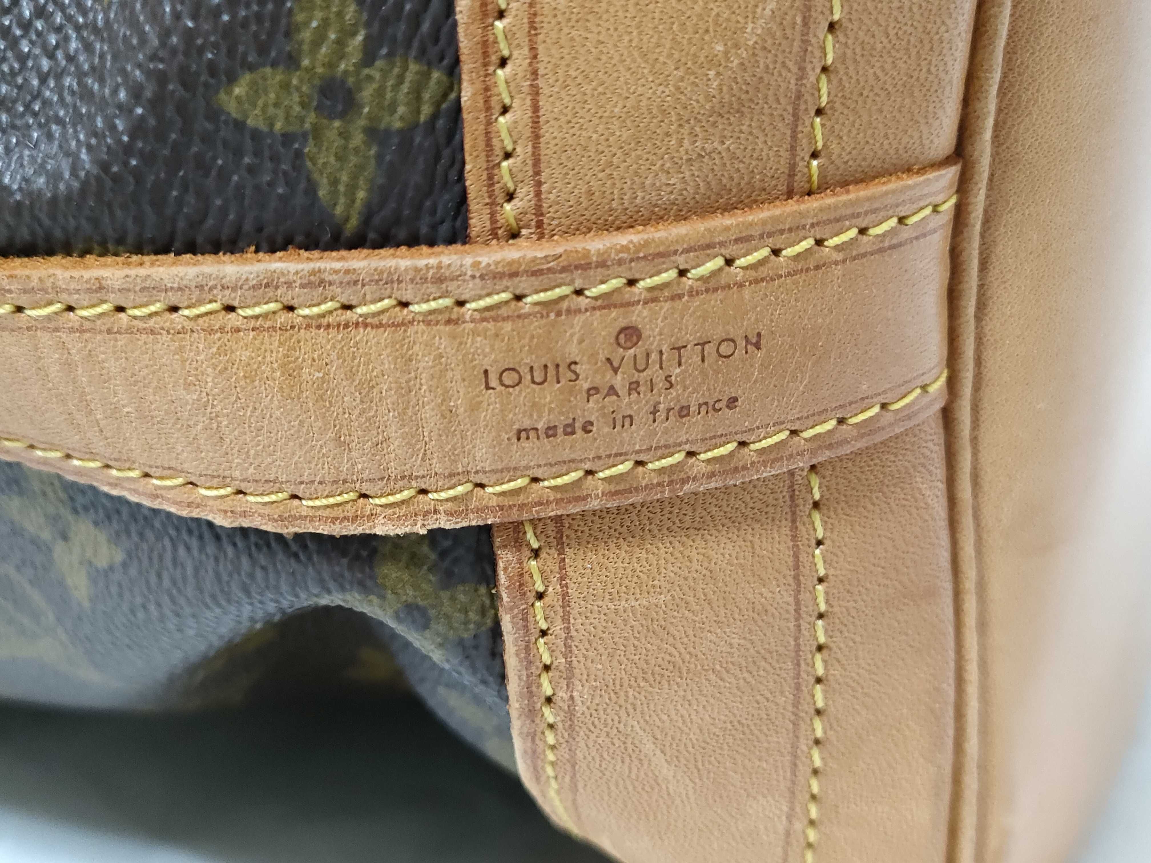 Monogram Noé Shoulder Bag — view 9