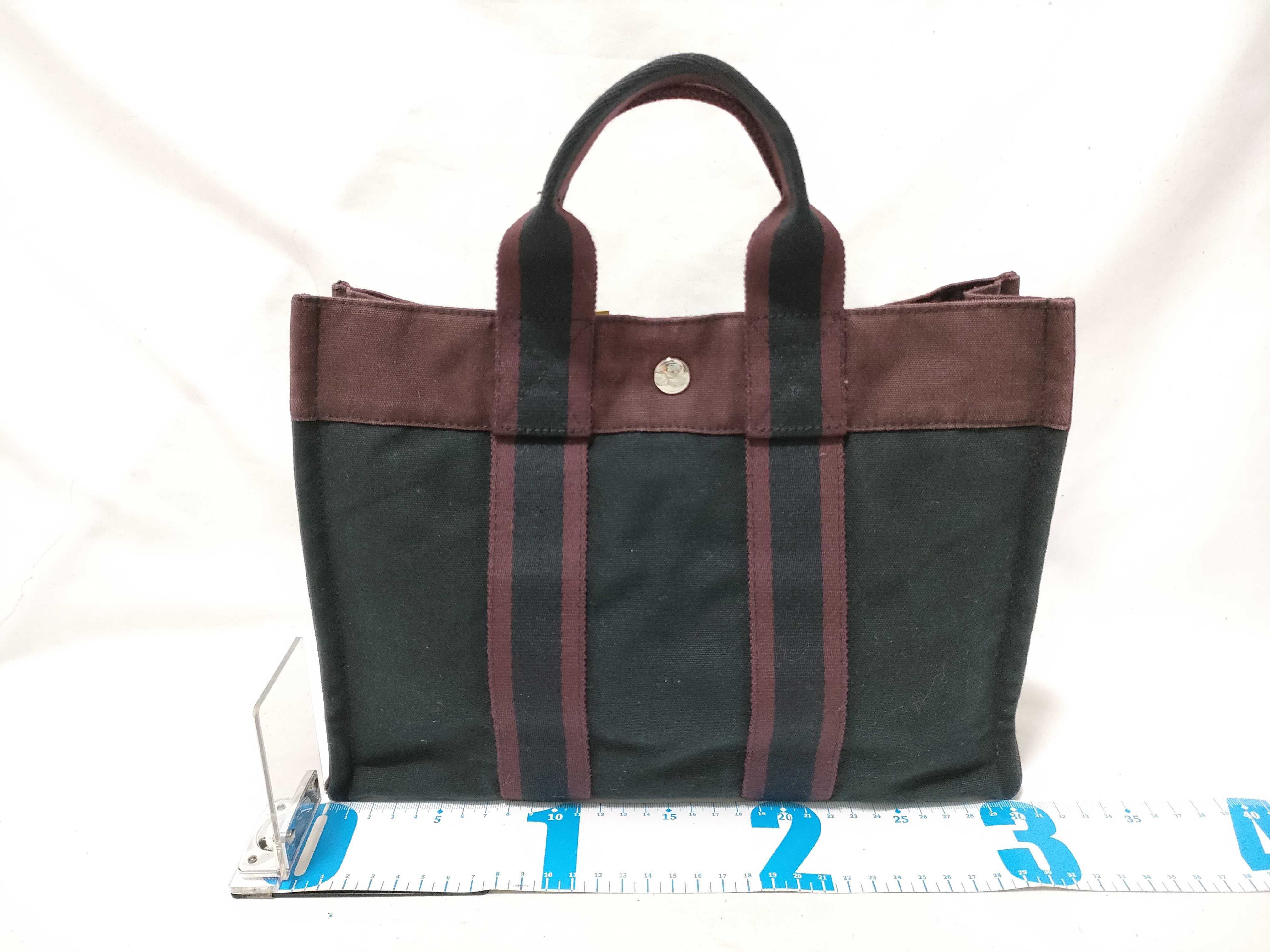 Fourre-Tout PM Tote Bag — view 2