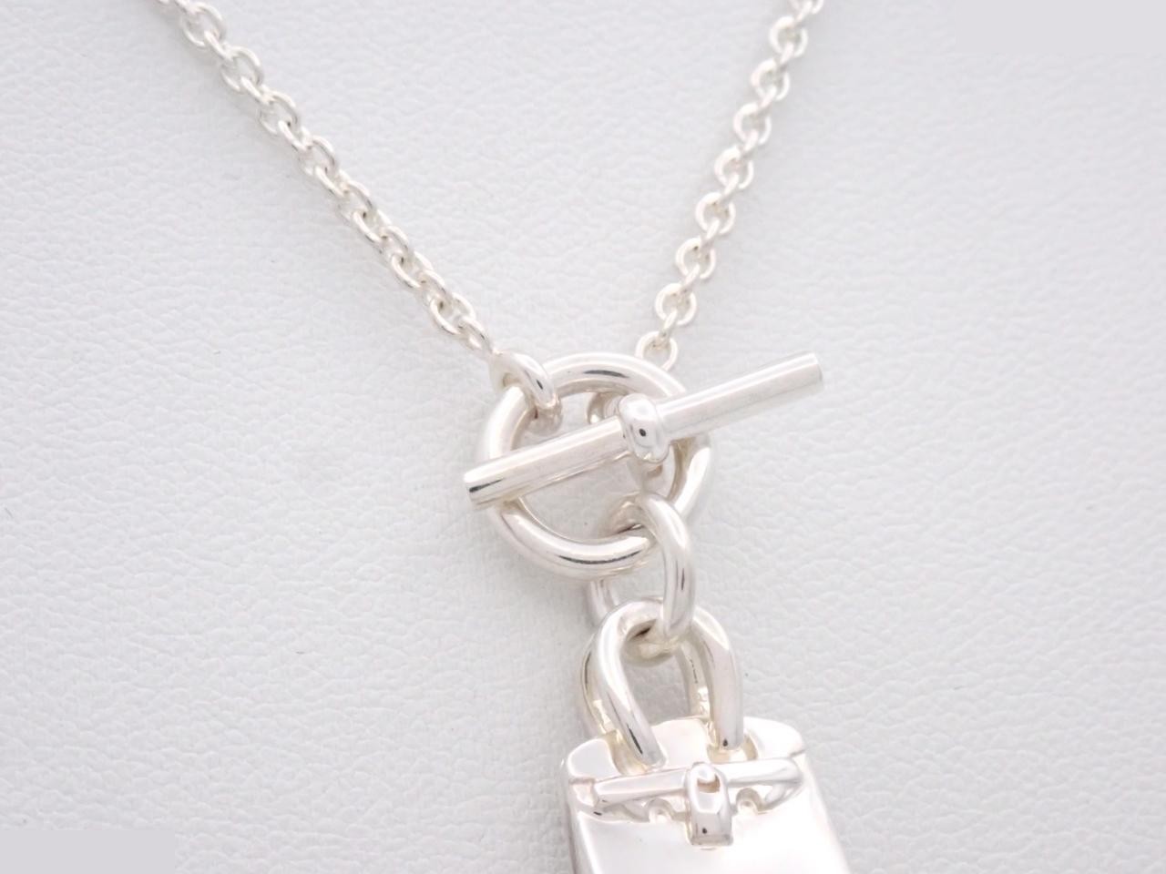 Amulet Birkin Necklace, 925 Sterling Silver, 11.9g, Chain approx. 40cm — view 2