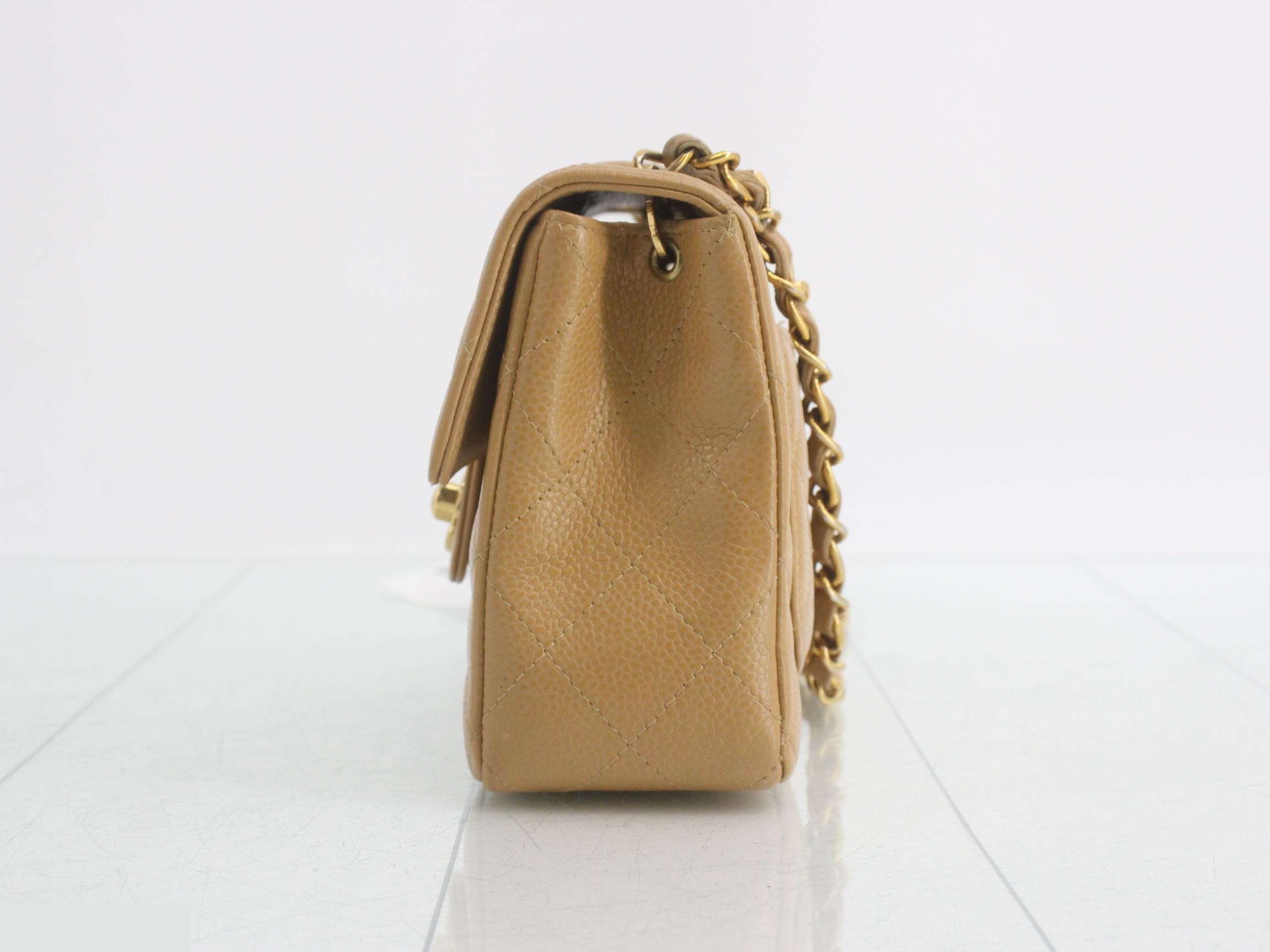 Mini Matelassé 17 Caviar Skin Chain Shoulder Bag, Beige — view 3