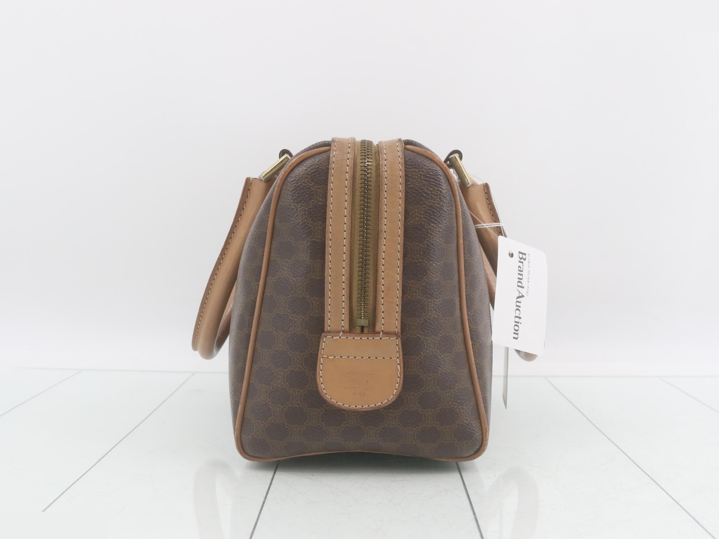 Boston Bag — view 3