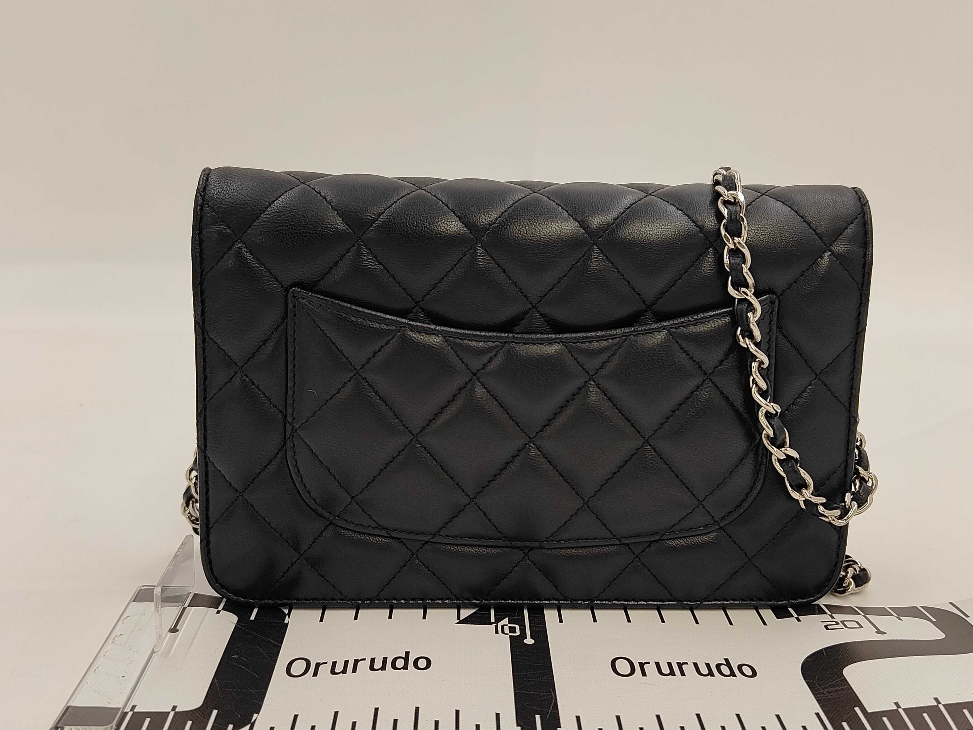 Matelassé Chain Wallet Shoulder Bag — view 2