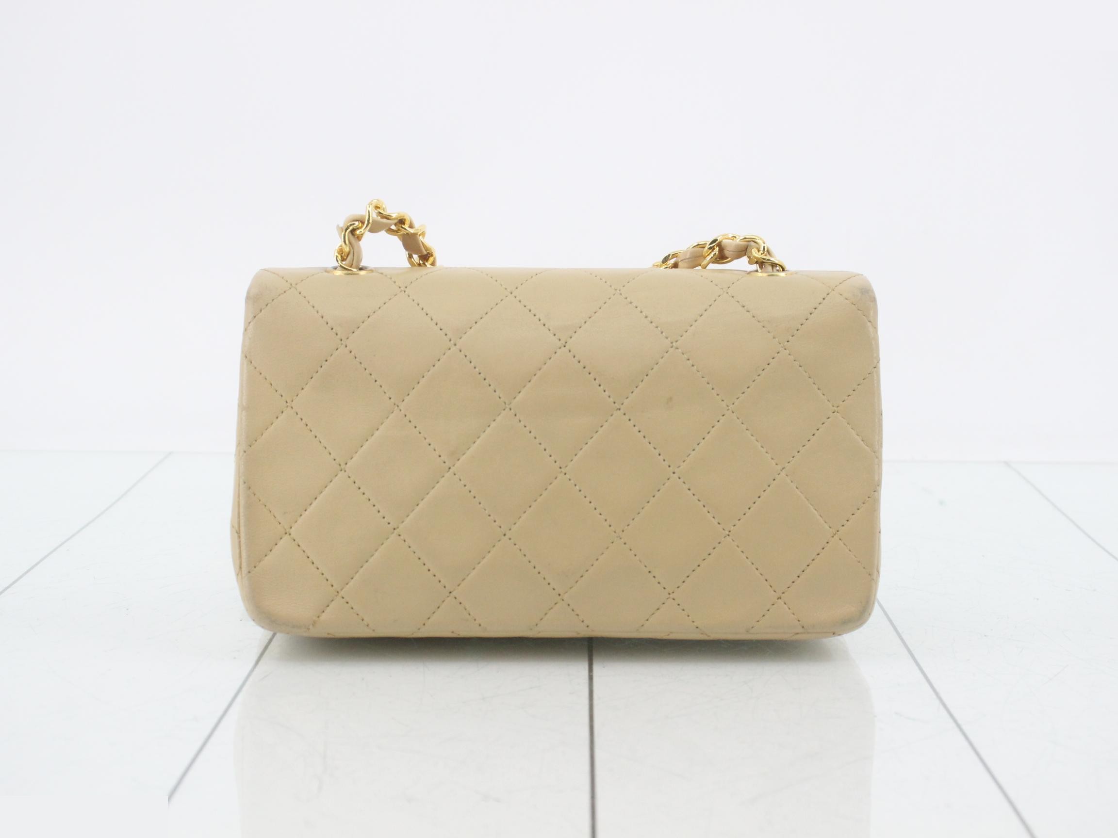 Matelassé (Bag) - Shoulder Bag, Full Flap, Beige — view 2