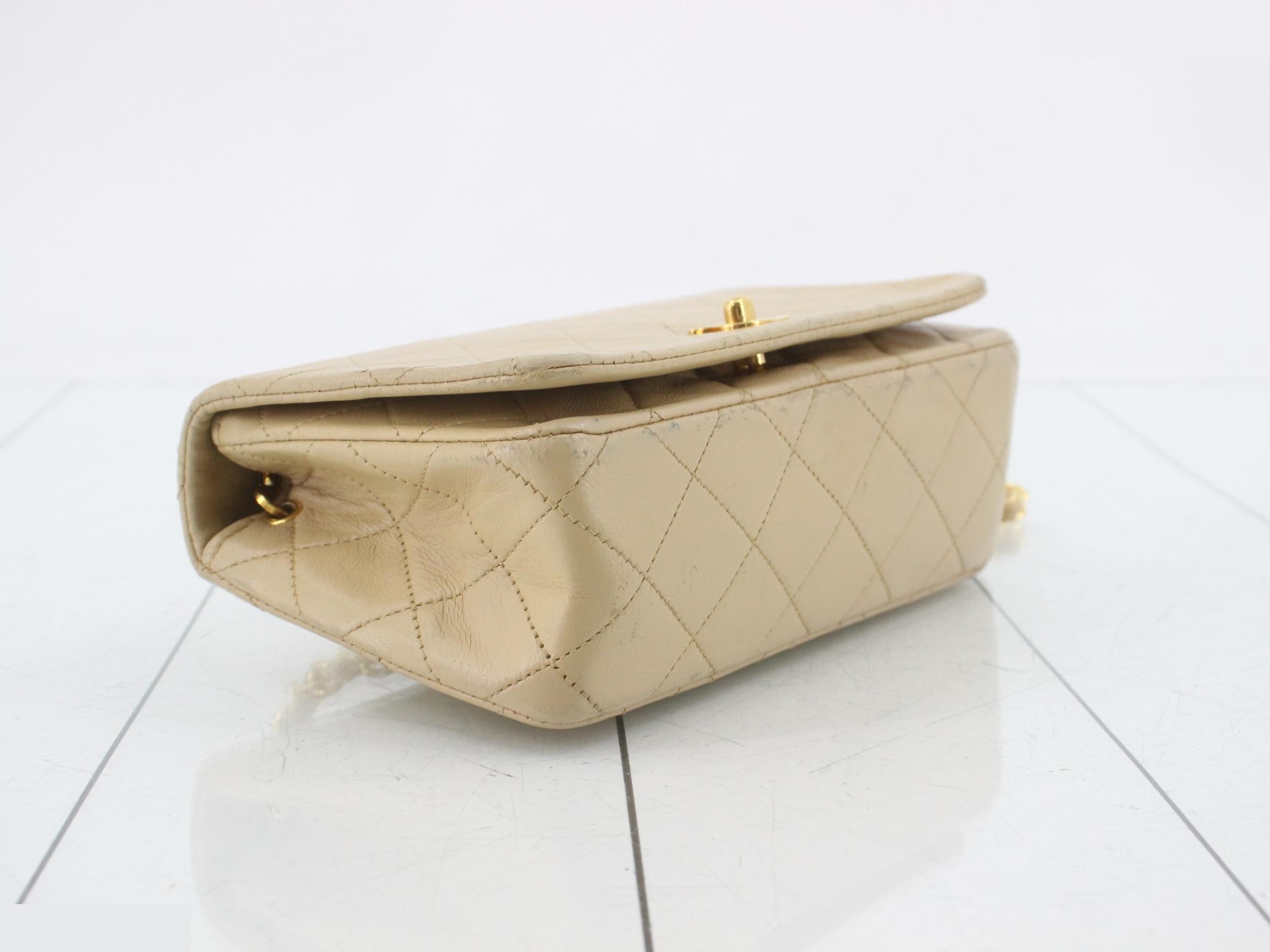 Matelassé (Bag) - Shoulder Bag, Full Flap, Beige — view 4