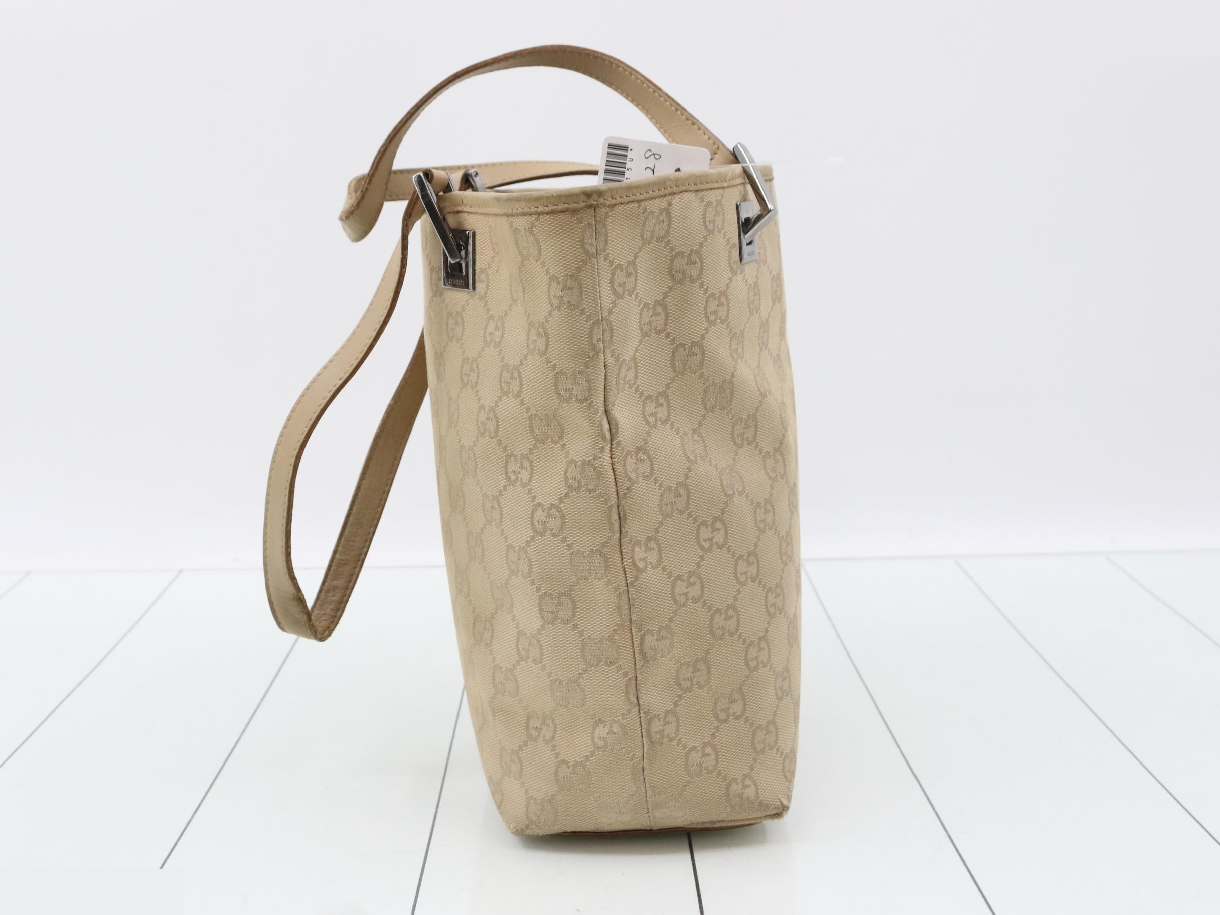 GG Canvas Tote Bag - Beige — view 4