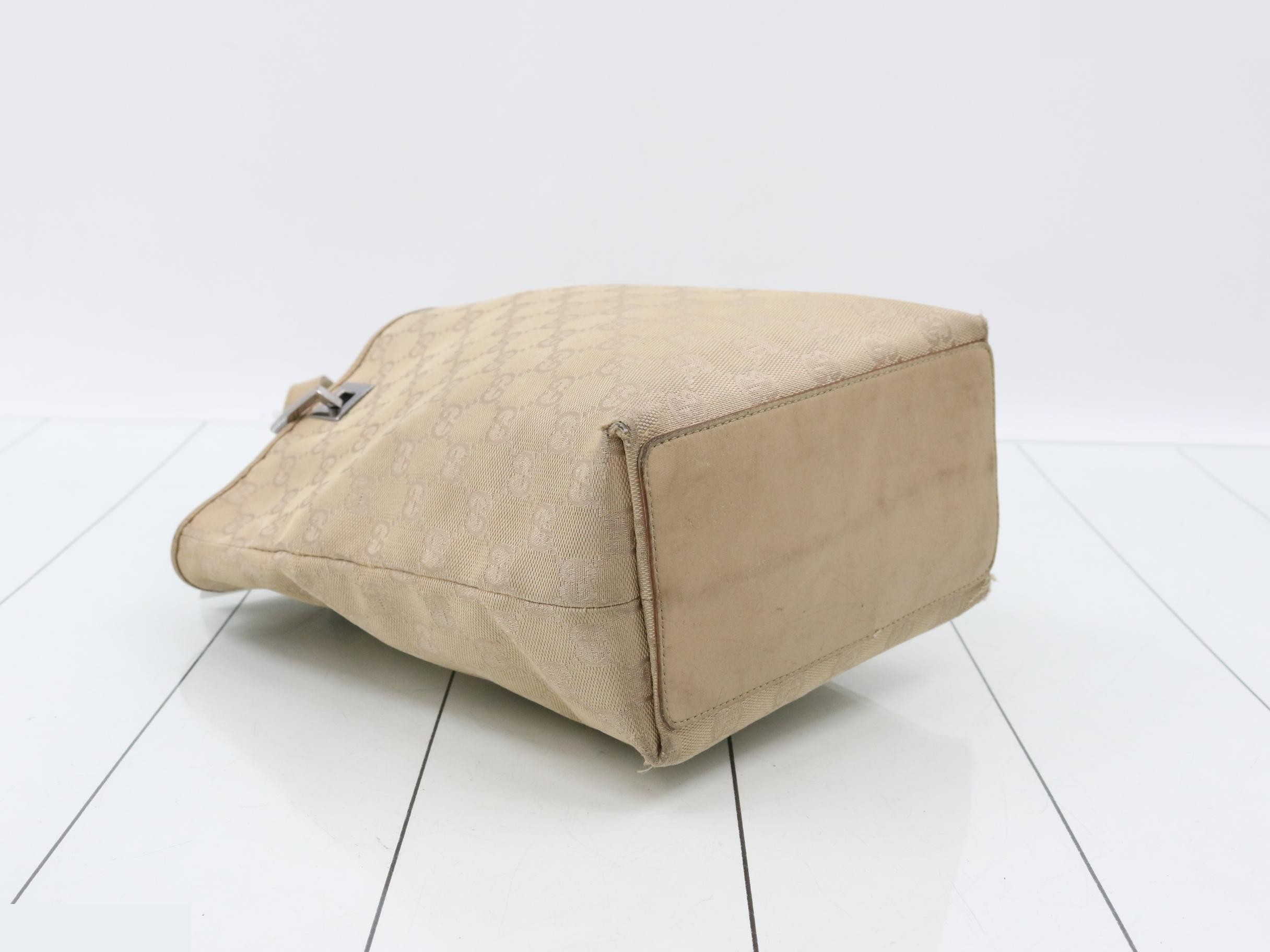 GG Canvas Tote Bag - Beige — view 5