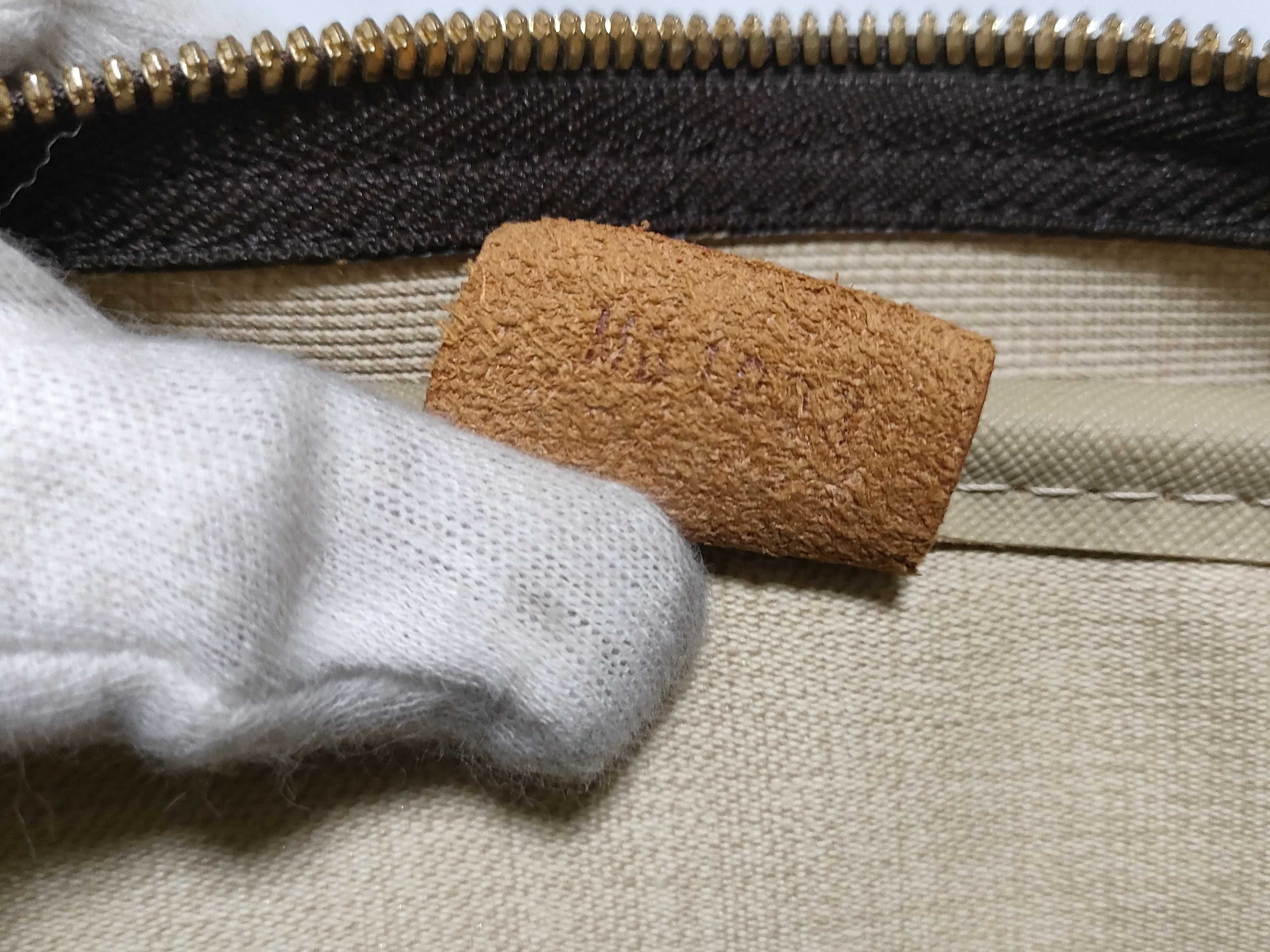 Monogram Bowling Vanity Handbag — view 13