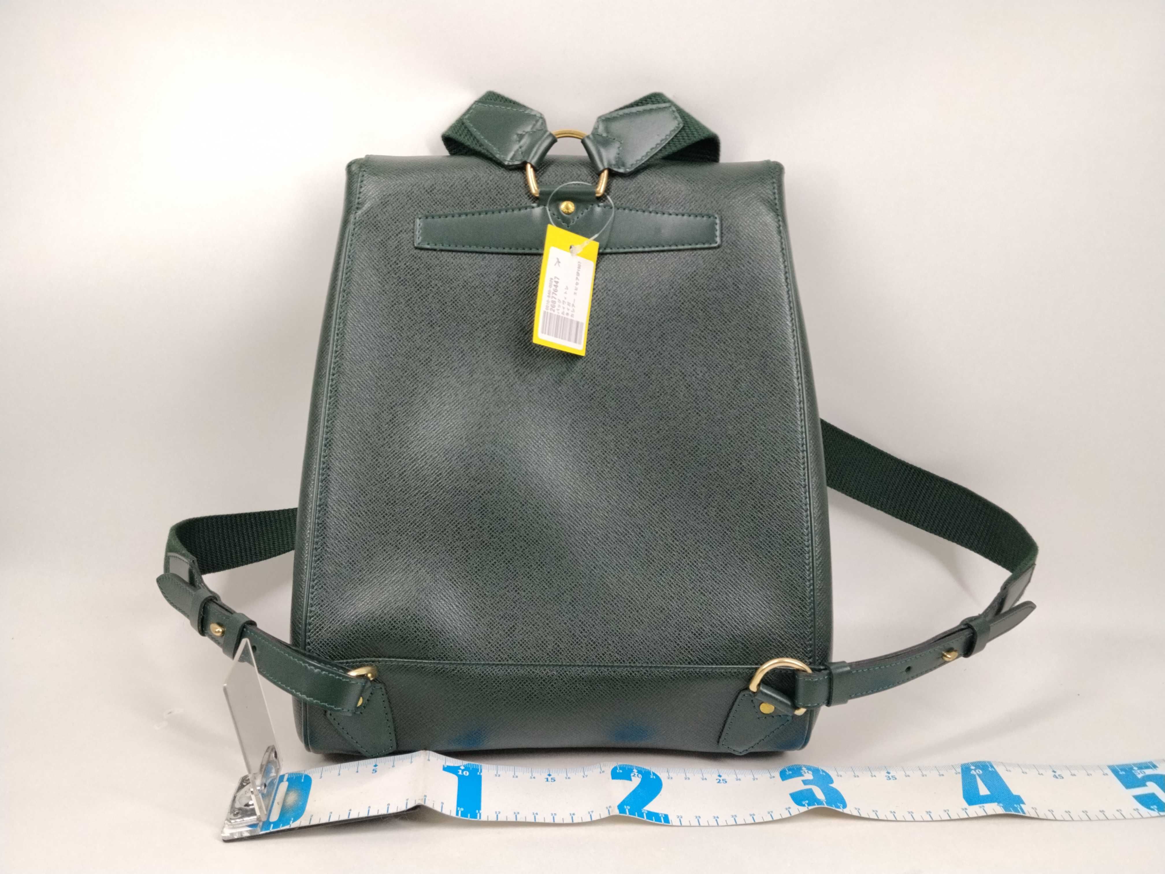 Taiga Cashier Epicea Backpack — view 2