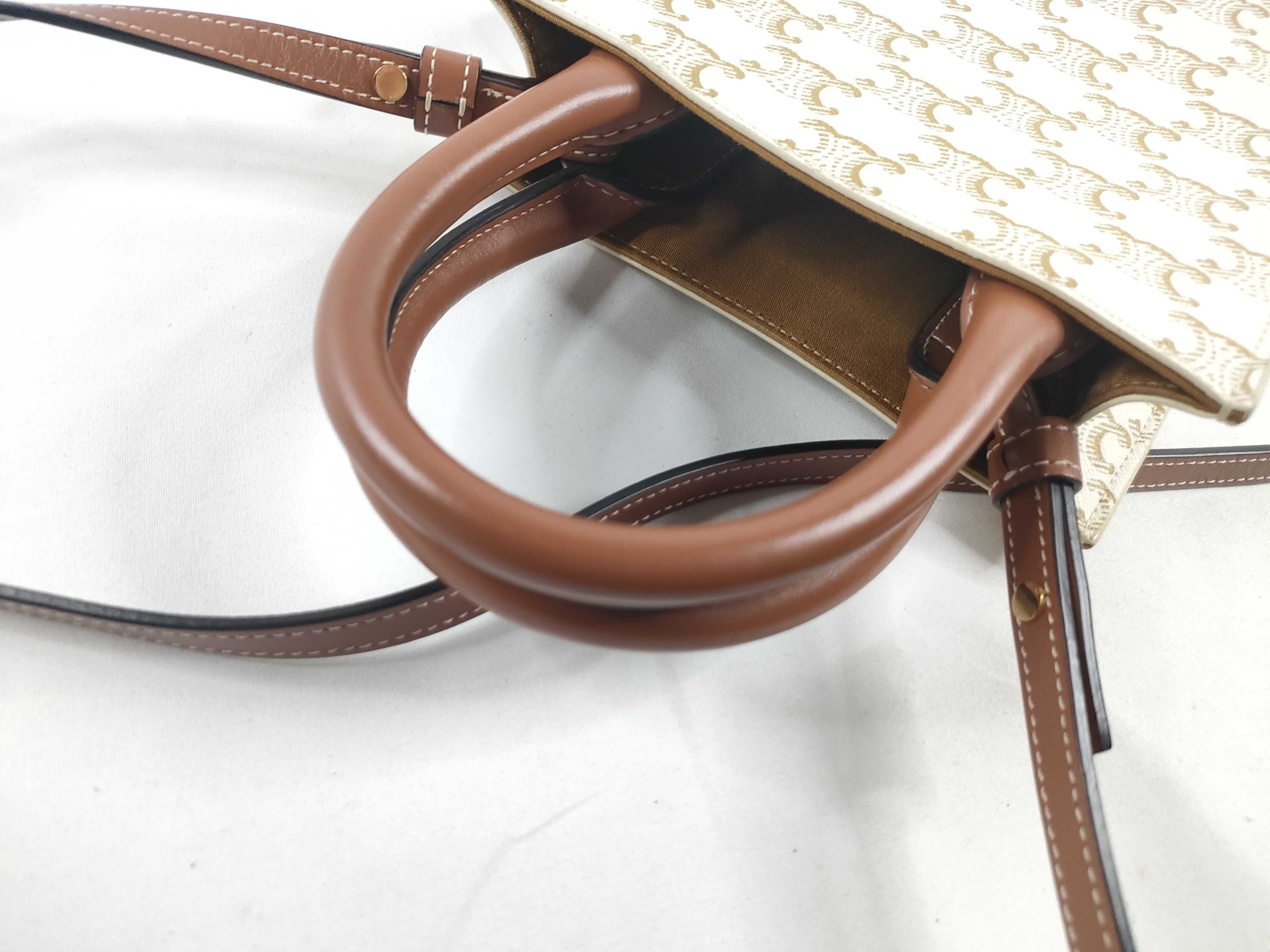 Triomphe Mini Vertical Cabas PVC x Leather 2-Way Handbag Beige Handbag — view 7