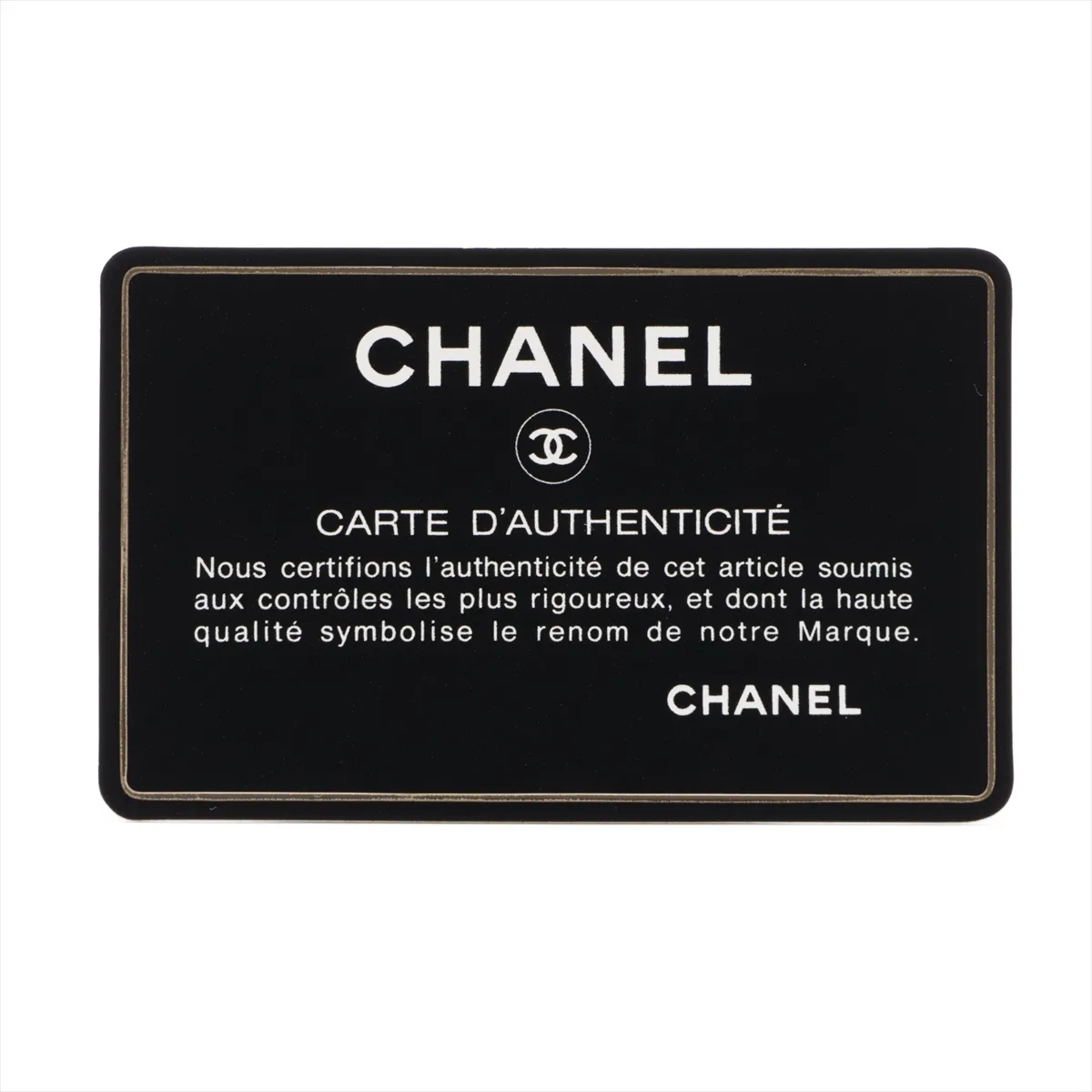 Matelassé Lambskin Chain Handbag, Black with Gold Hardware, 0877718 (Serial Number in the 0s) — view 10