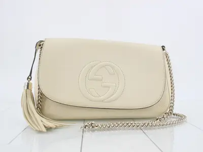Soho Shoulder Bag, Chain, White, 536224