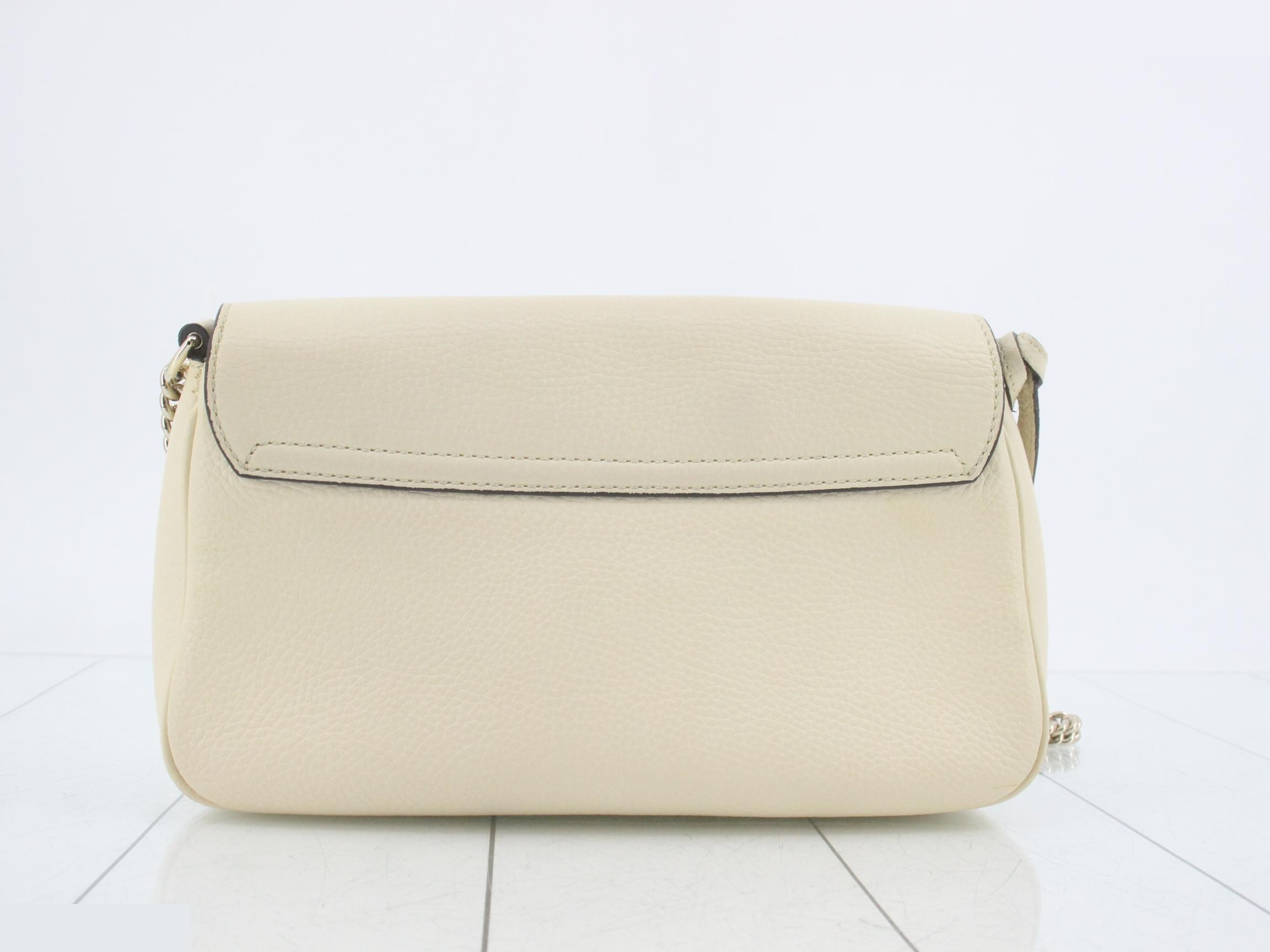 Soho Shoulder Bag, Chain, White, 536224 — view 2