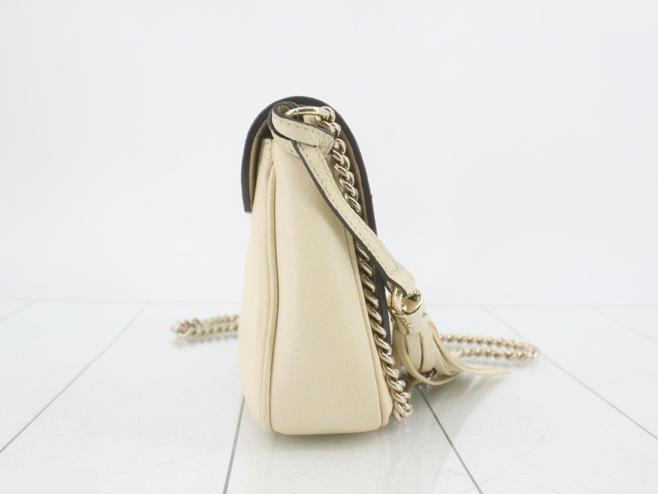 Soho Shoulder Bag, Chain, White, 536224 — view 4