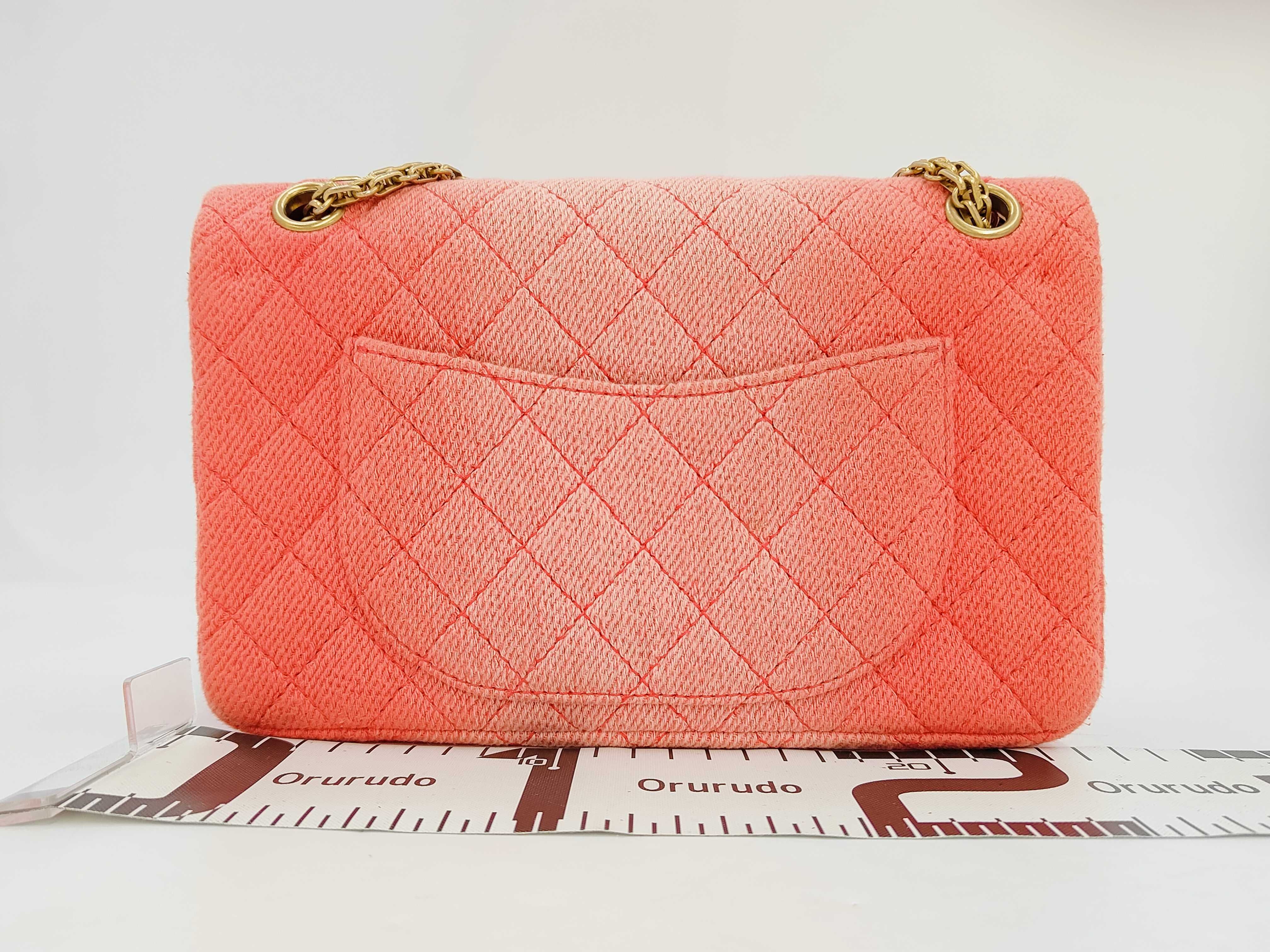 2.55 Flap Bag with Gold Hardware, Shoulder Bag — view 2