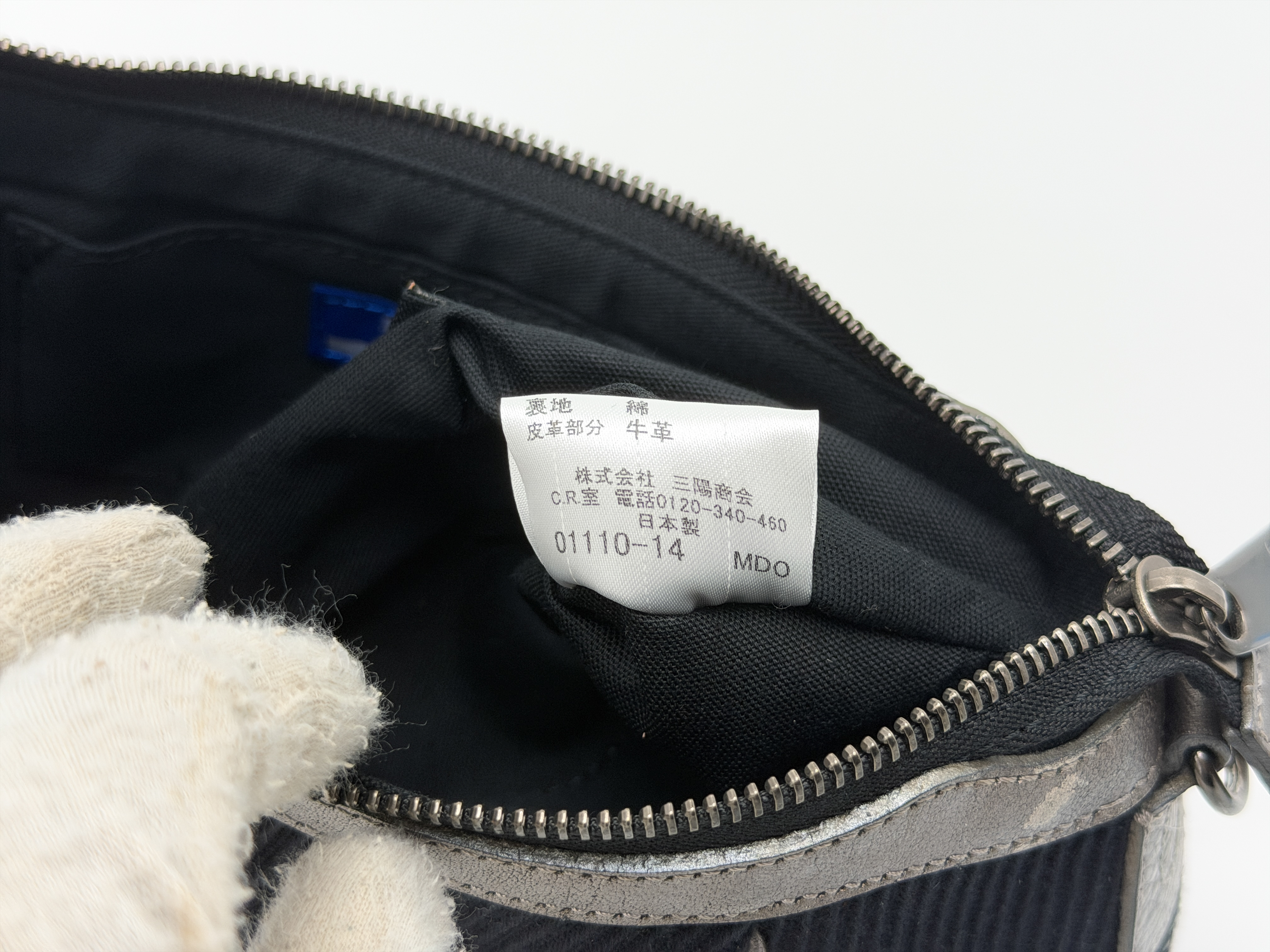 Blue Label Leather Canvas Handbag — view 14