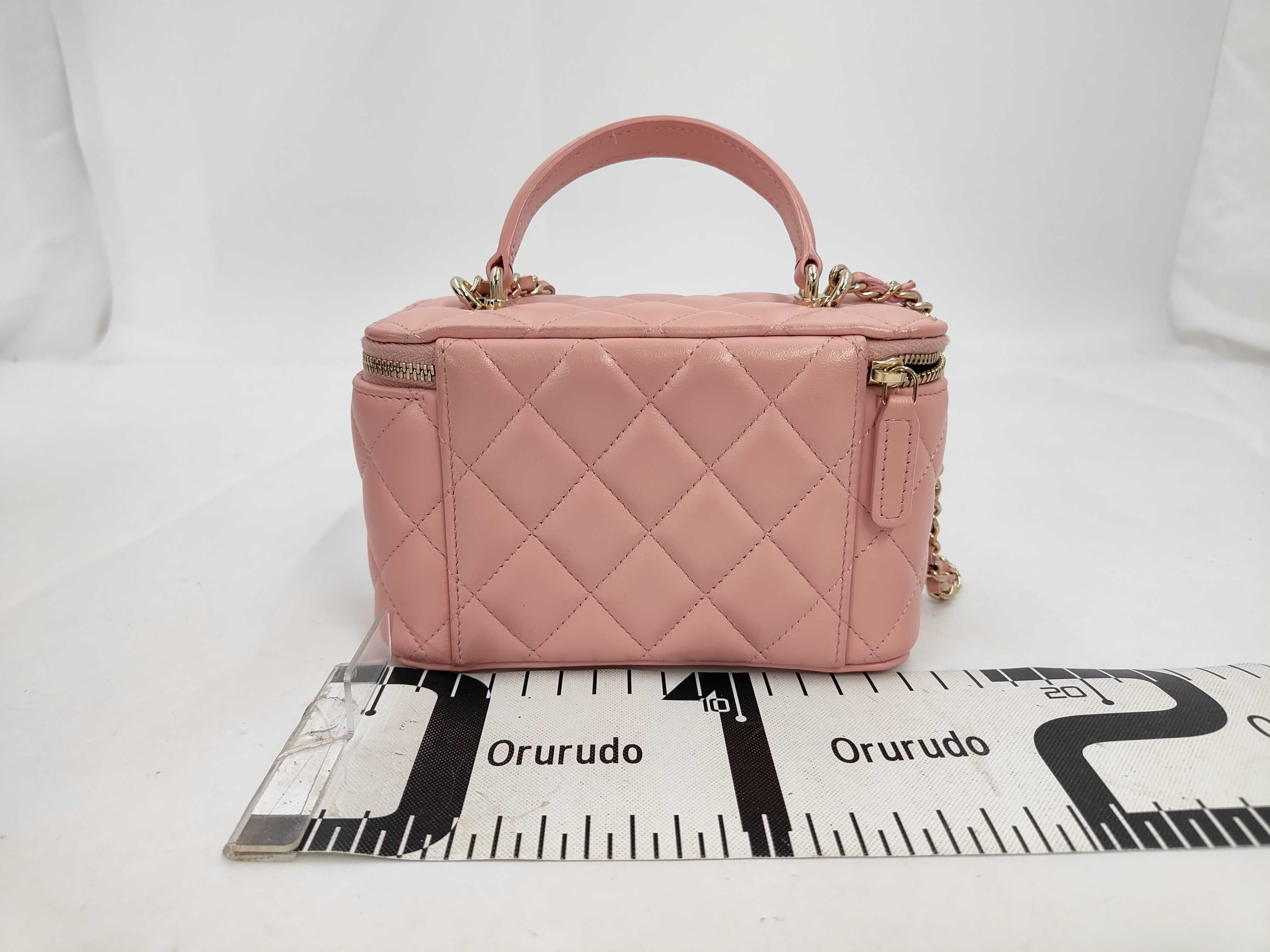 Matelassé Mini Vanity Lambskin Pink Shoulder Bag — view 2
