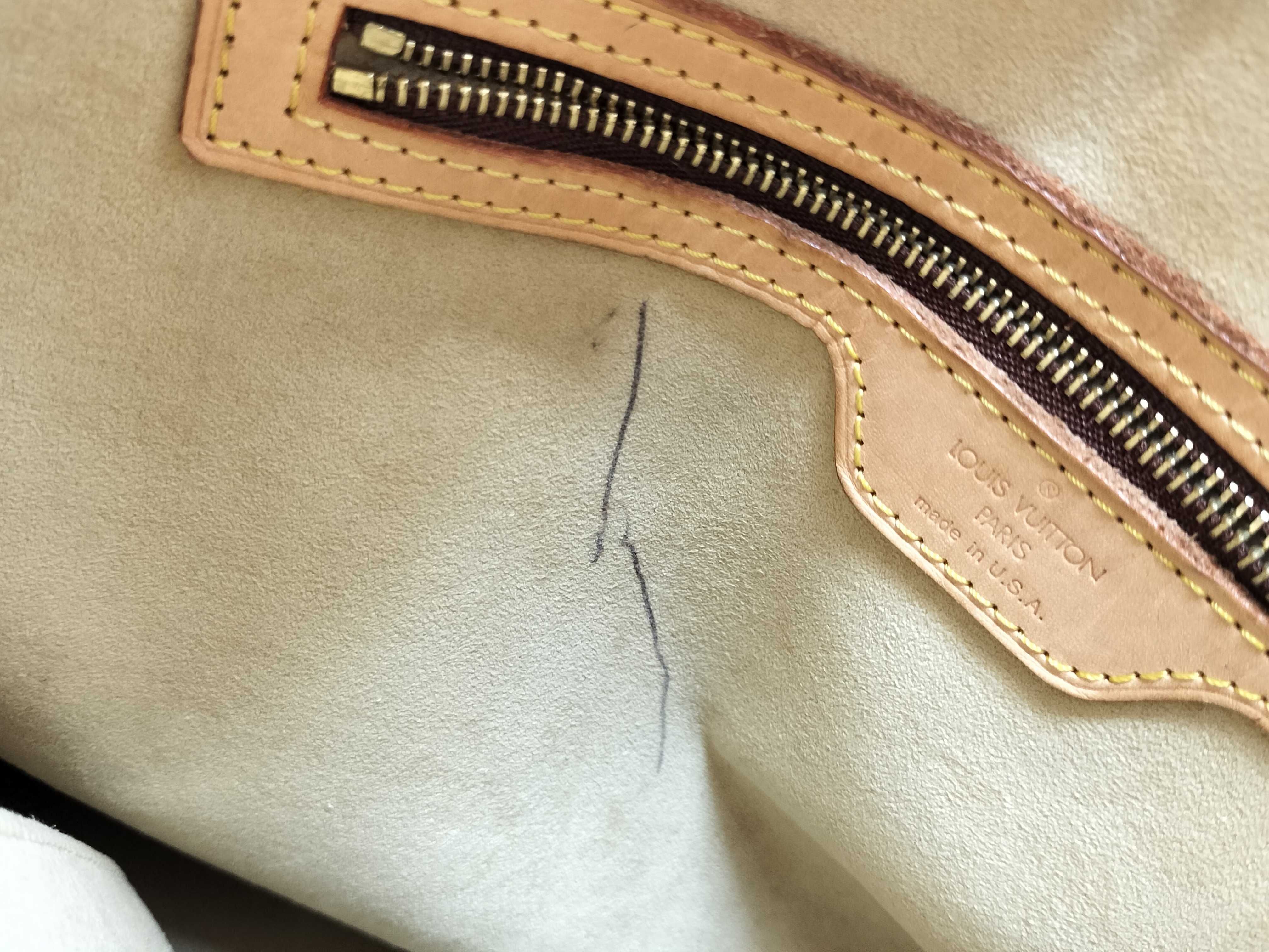 Monogram Vuitton Looping Shoulder Bag — view 14